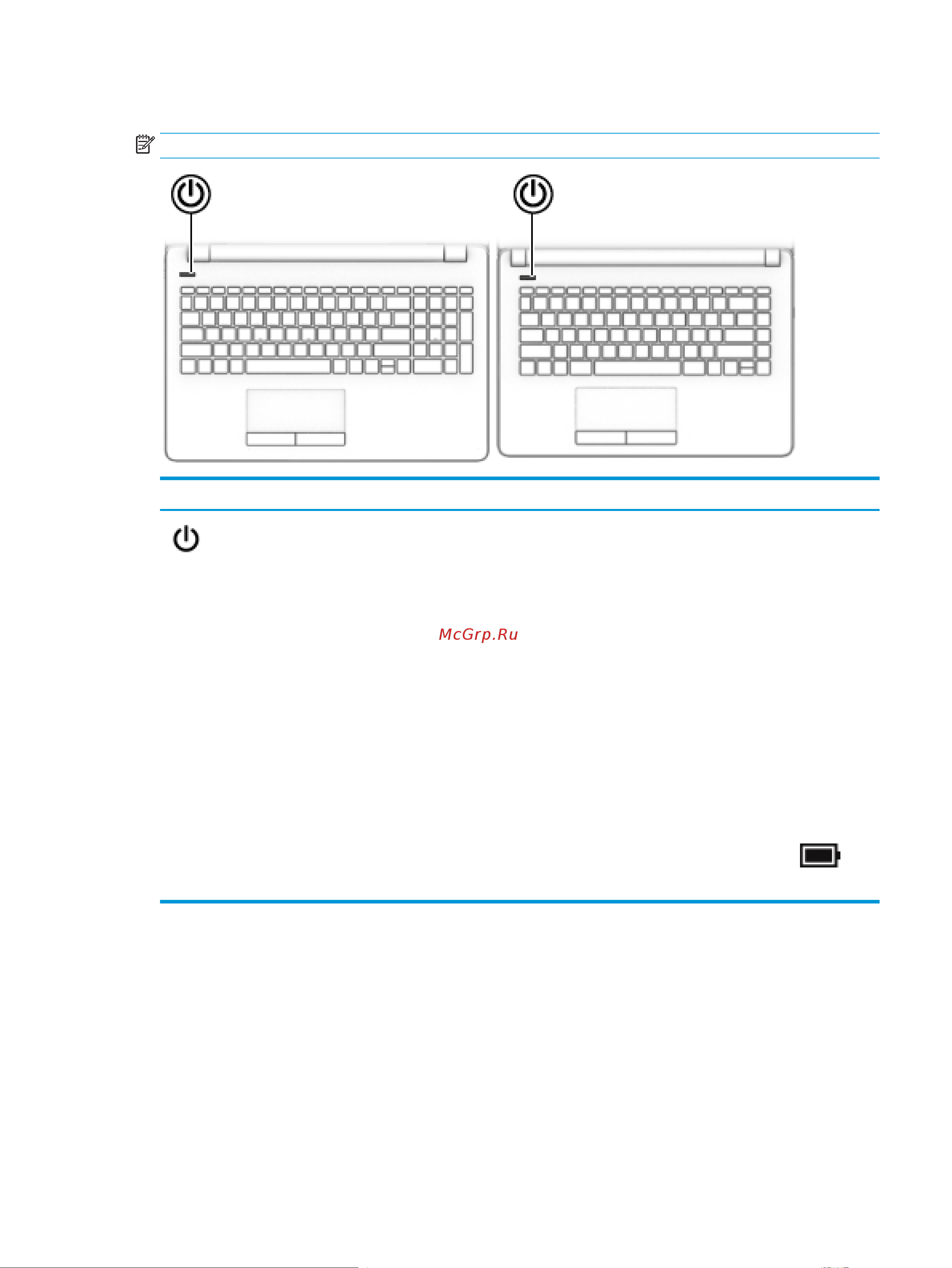 HP 15-rb085ur 7GN68EA [21/76] Кнопка