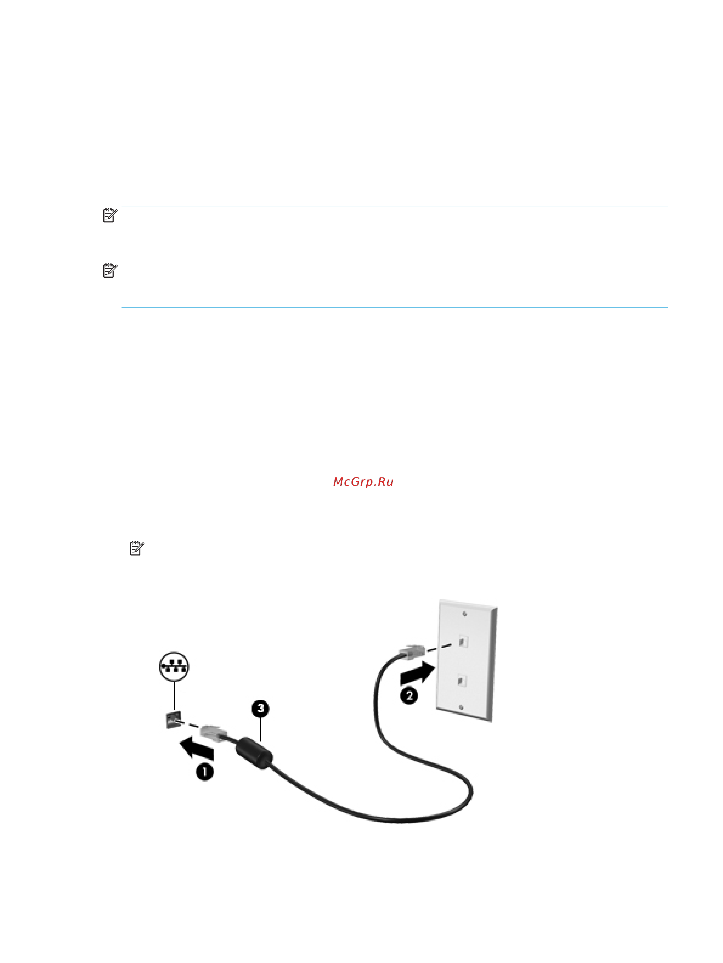 HP 17-ca0127ur 6QD62EA [31/85] Подключение к проводной сети только на некоторых моделях