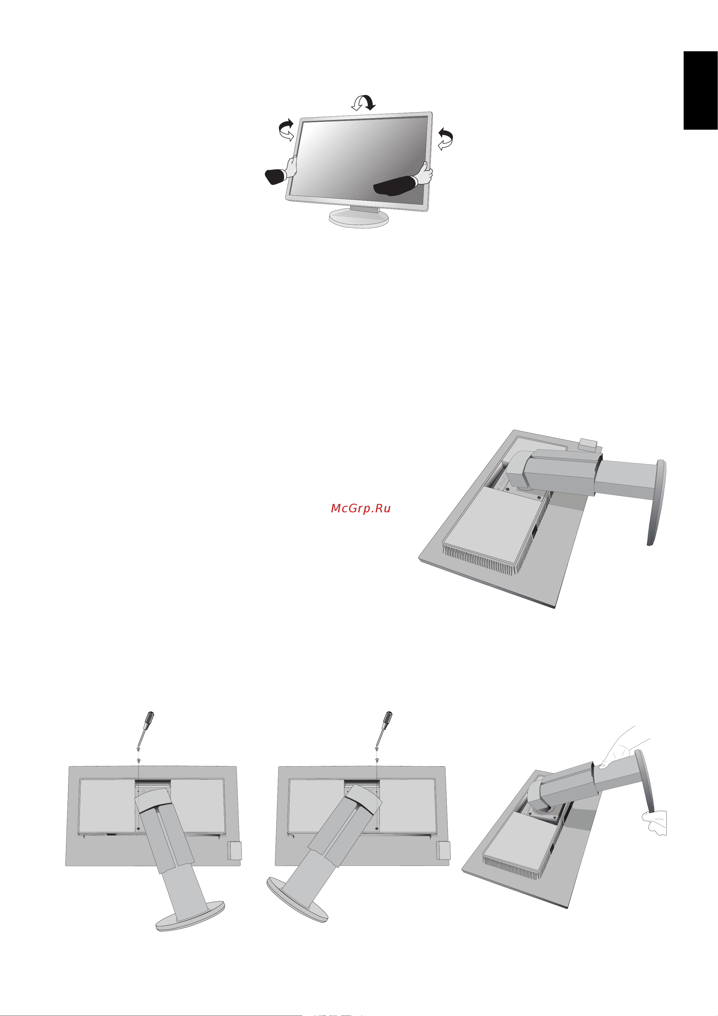 Nec EA275WMi [11/33] Flexible arm installation