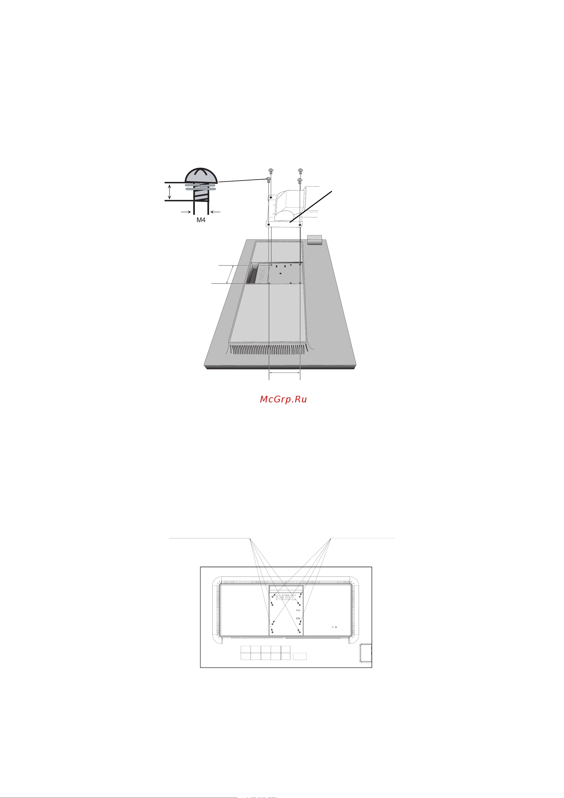 Nec EA275WMi [12/33] Additional vesa holes for lower monitor head position