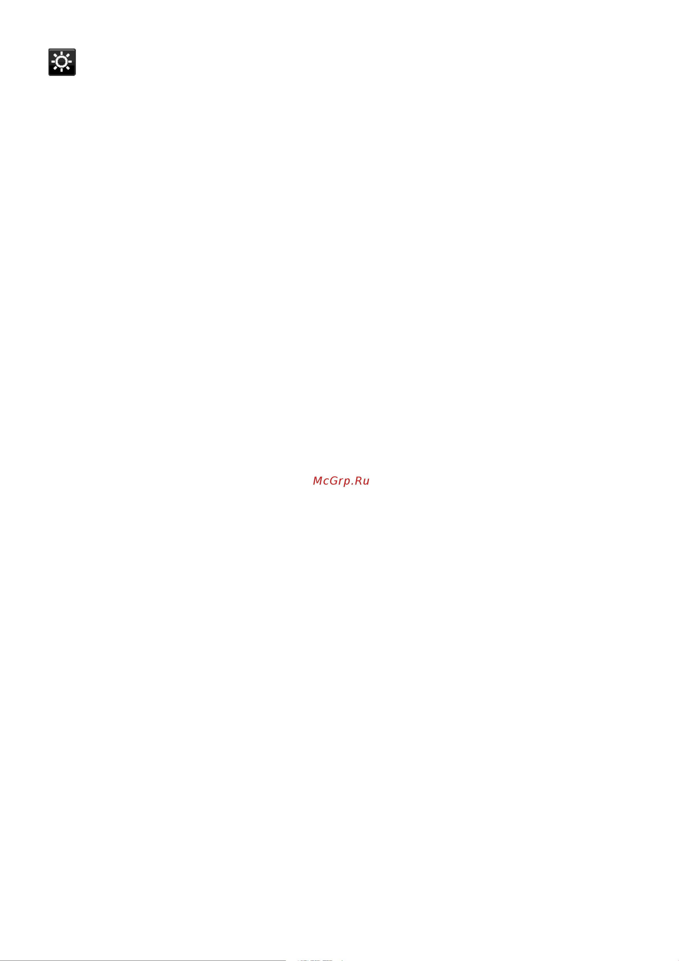 Nec EA275WMi [14/33] Eco tools