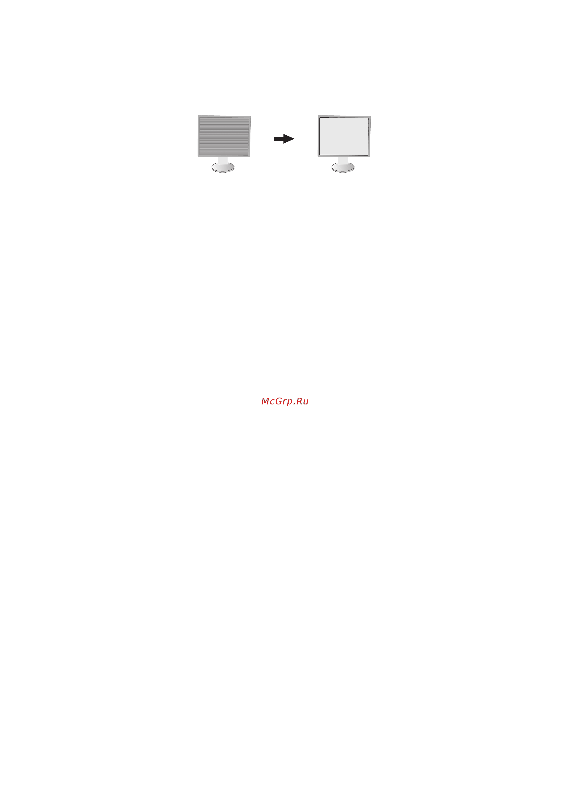 Nec EA275WMi [16/33] Expansion