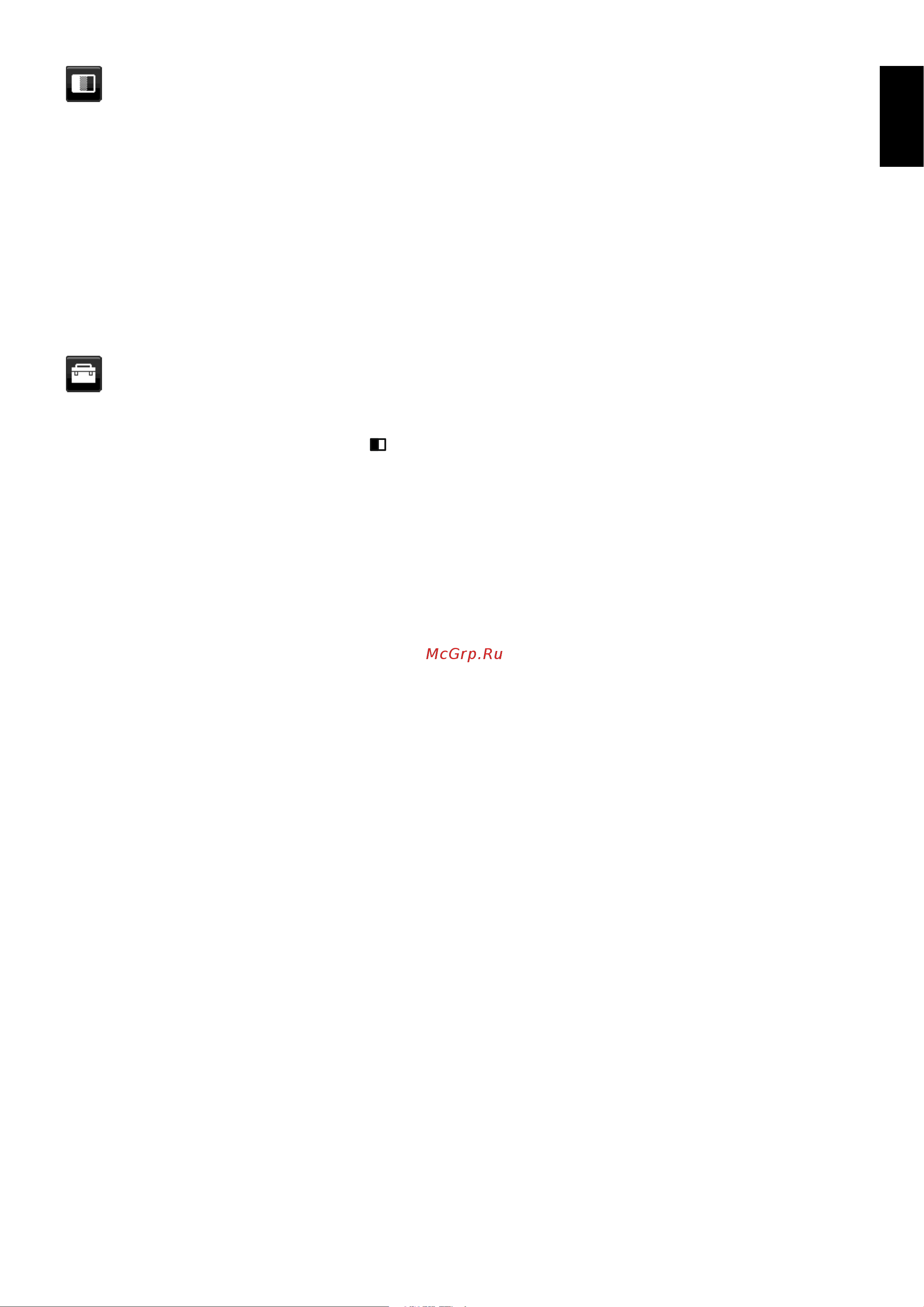 Nec EA275WMi [17/33] Dp out multistream