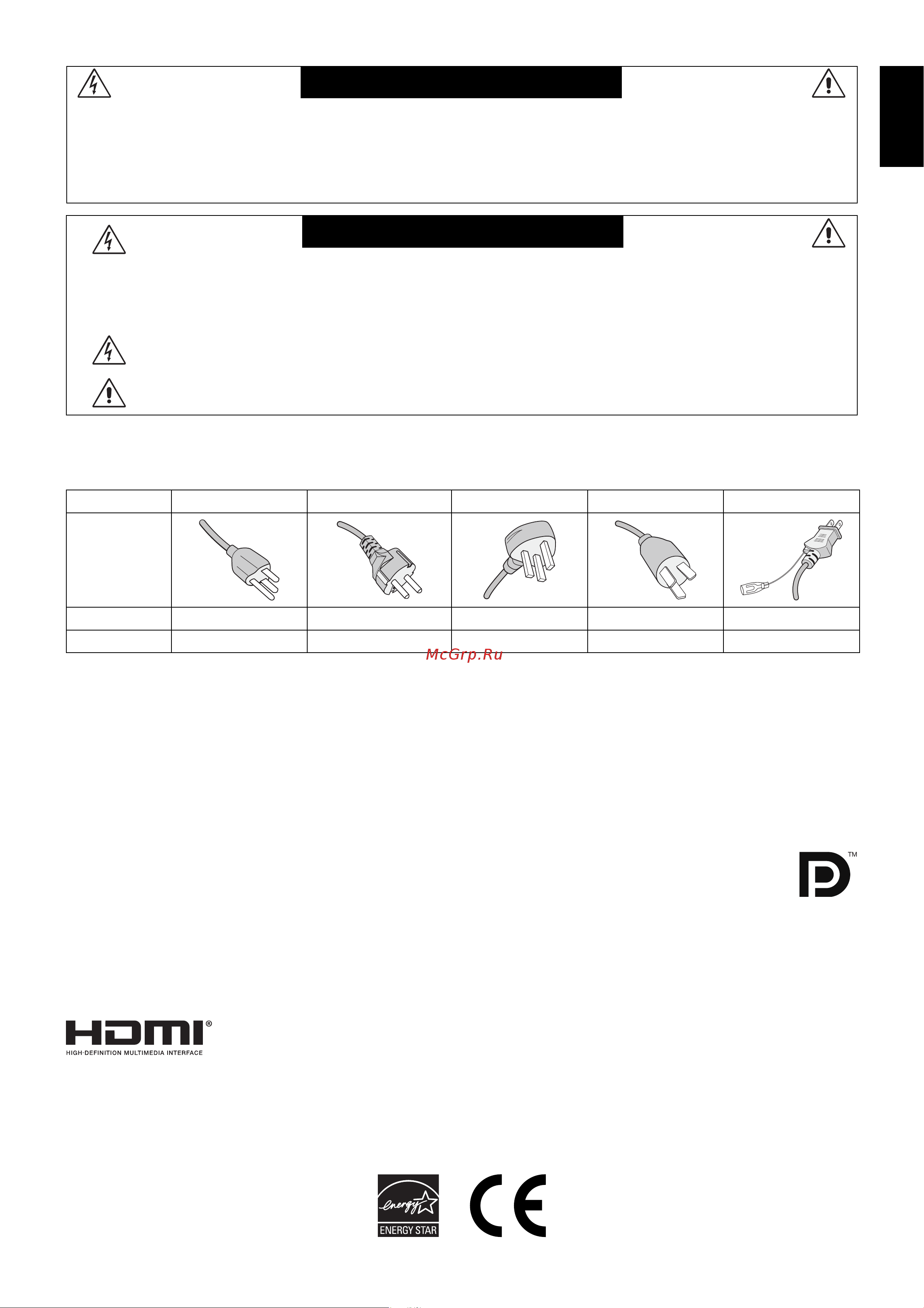 Nec EA275WMi [3/33] Caution