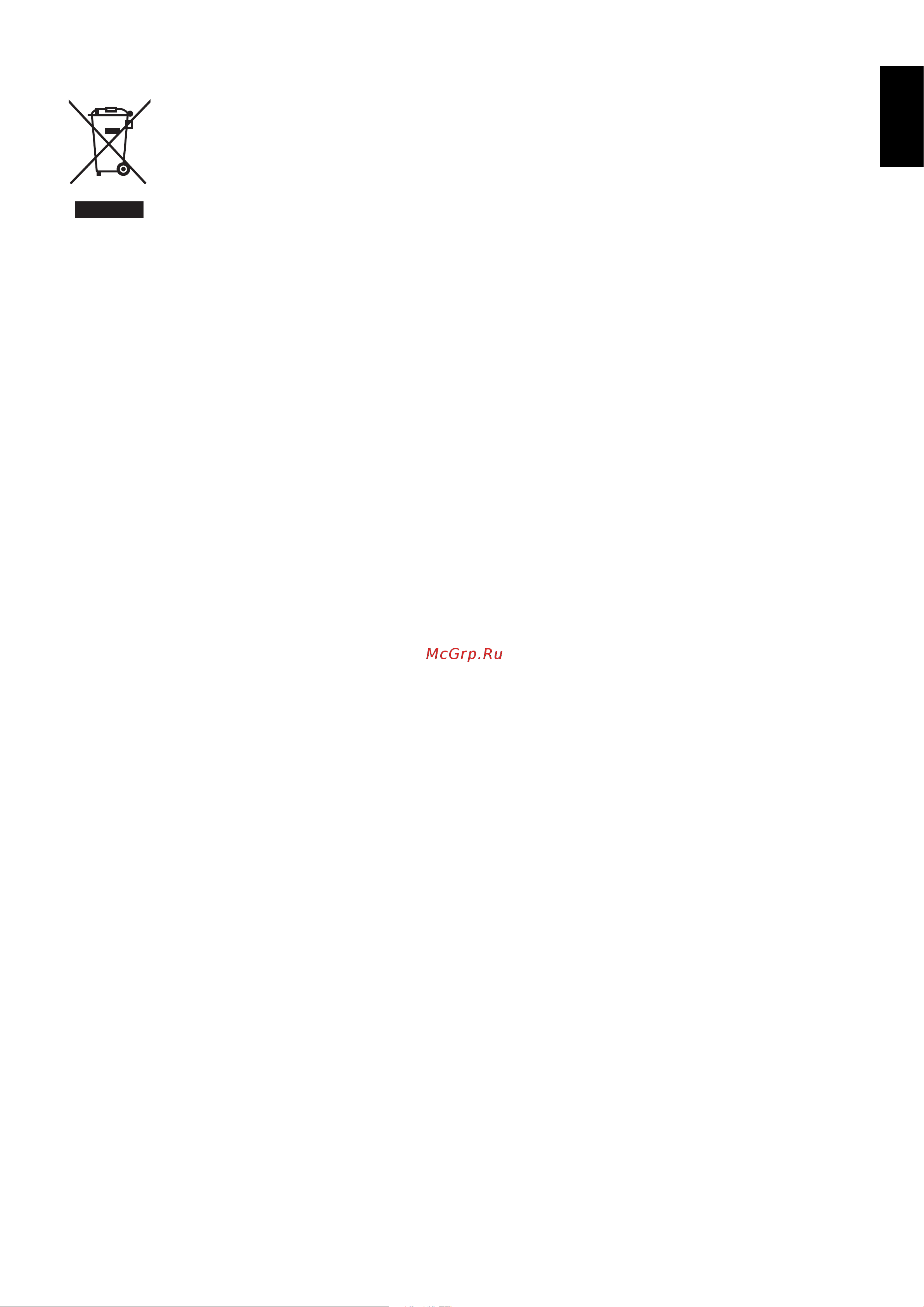 Nec EA275WMi [33/33] Weee mark european directive 2012 19 eu