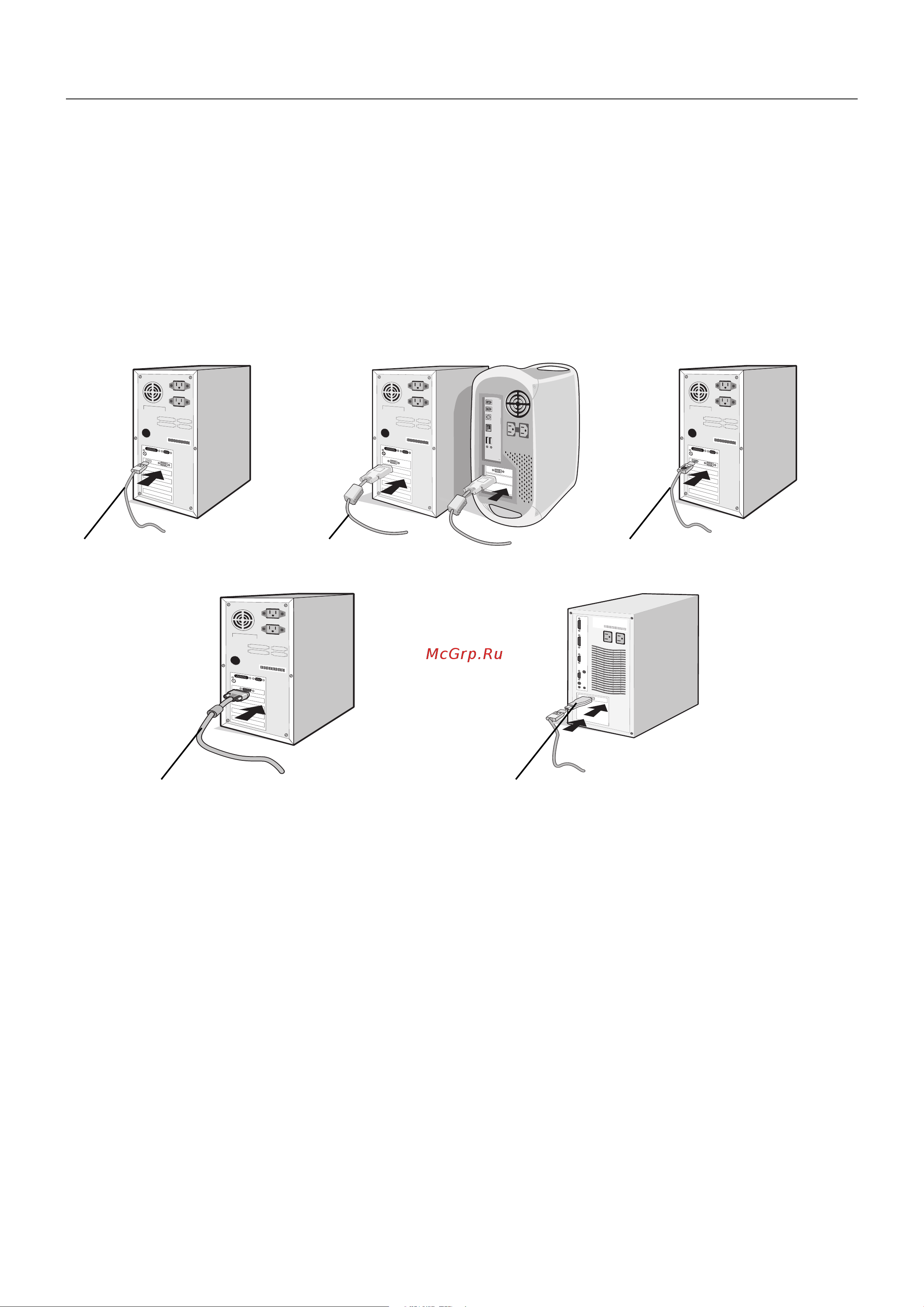 Nec EA275WMi [8/33] Quick start