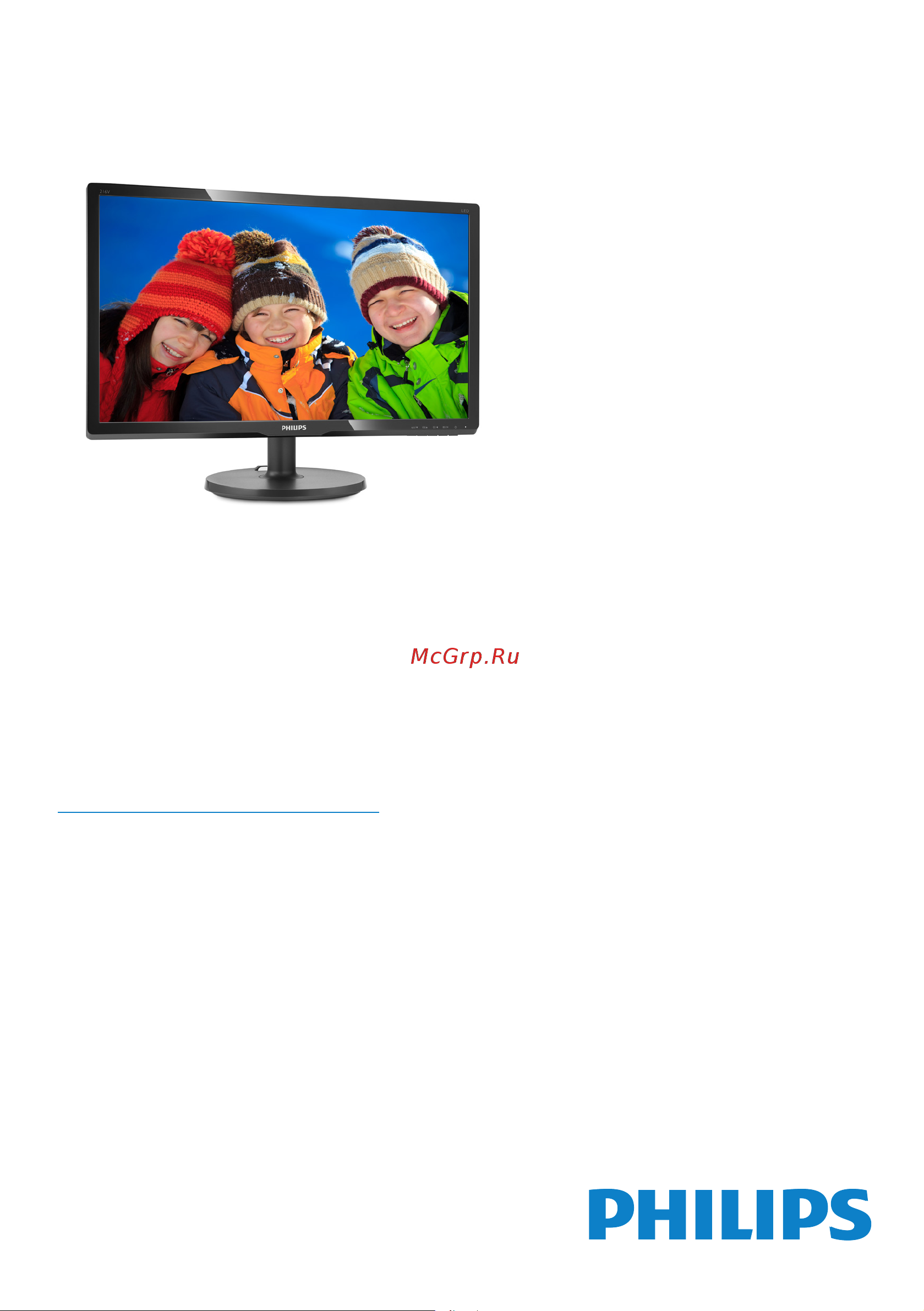 Philips 216V6LSB2 Руководство по эксплуатации онлайн