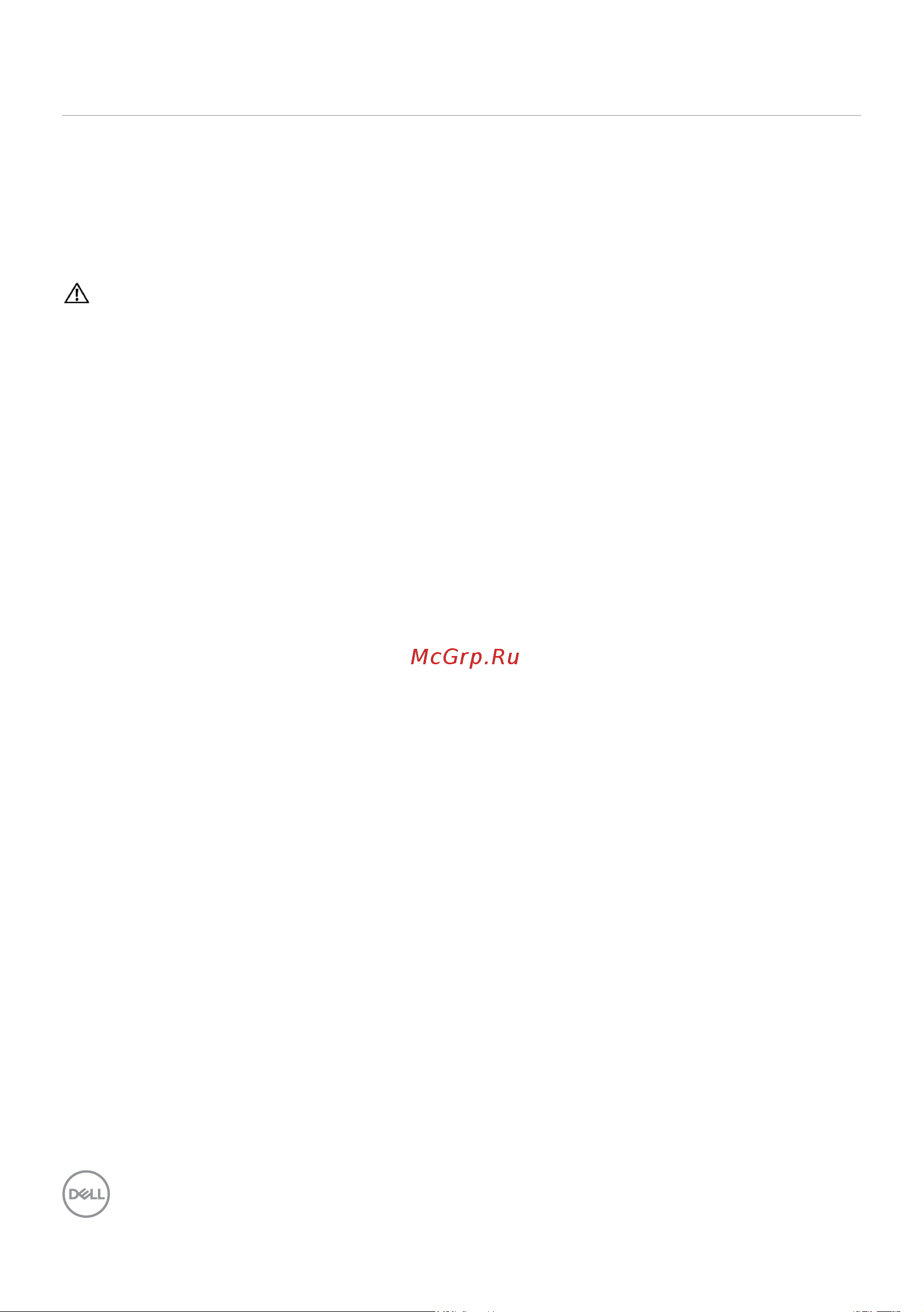 Dell P2219HC [58/62] Приложение