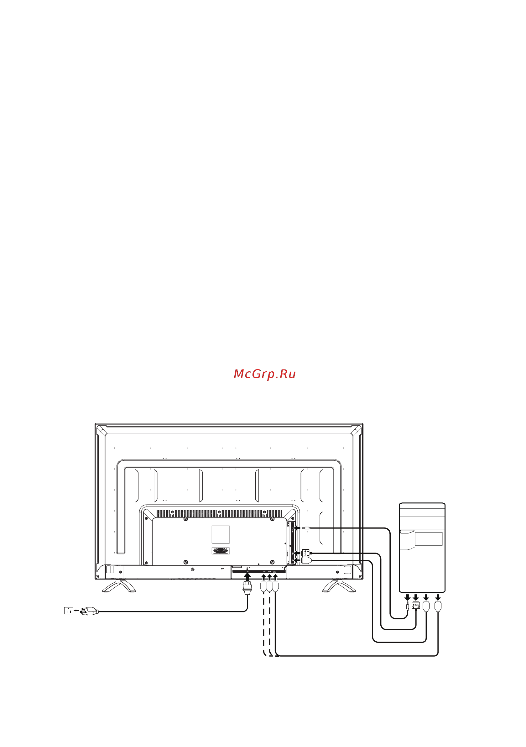 Acer K222HQLDbd [19/27] Установка