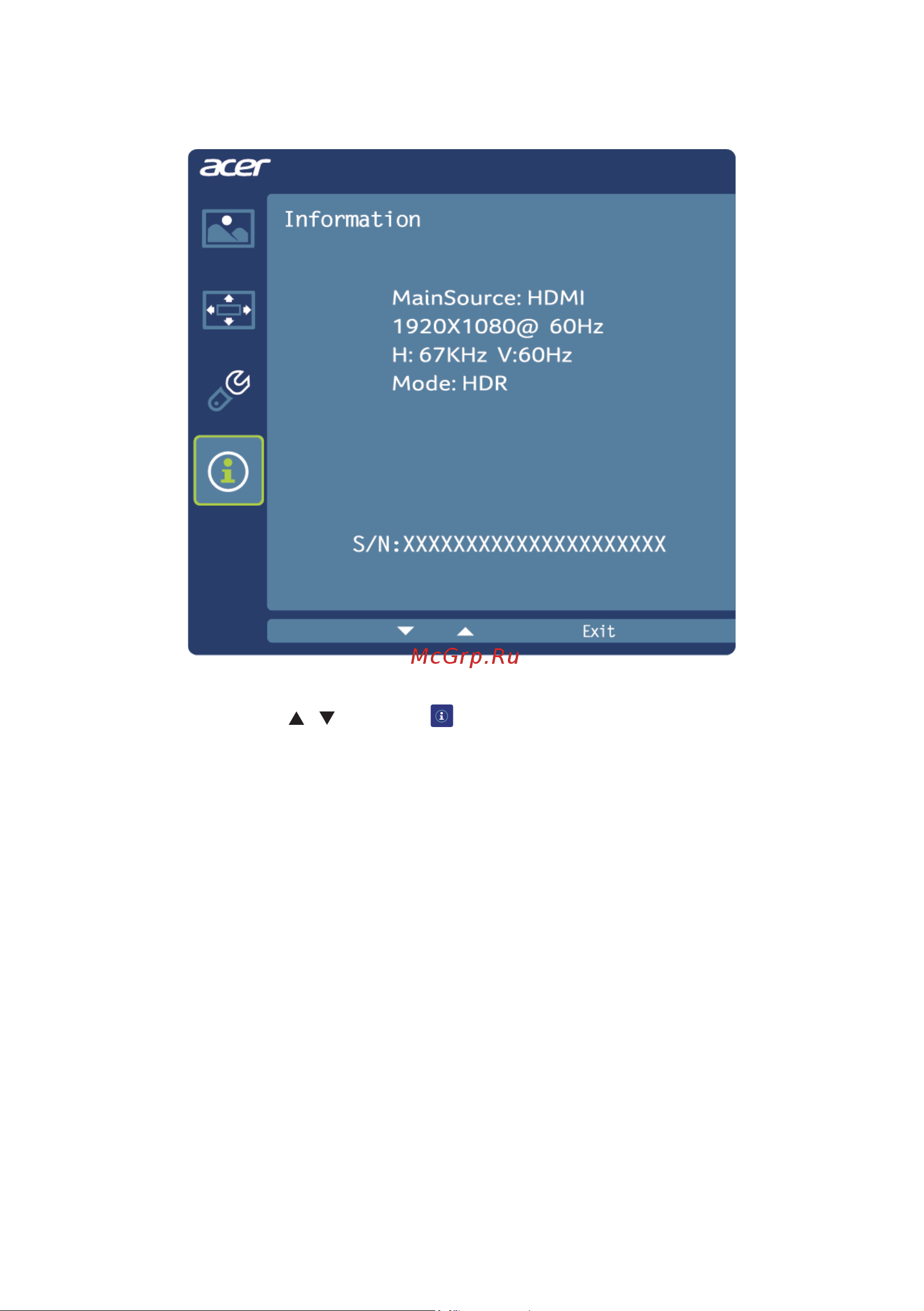 Acer K222HQLDbd [25/27] Сведения об изделии