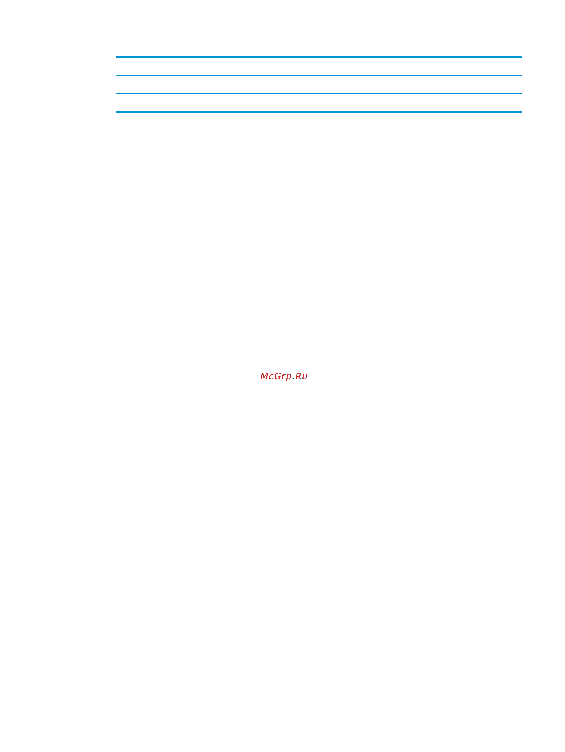 HEWLETT-PACKARD HP 15-da0089ur (4KH99EA) Руководство по эксплуатации онлайн [27/78] 780937