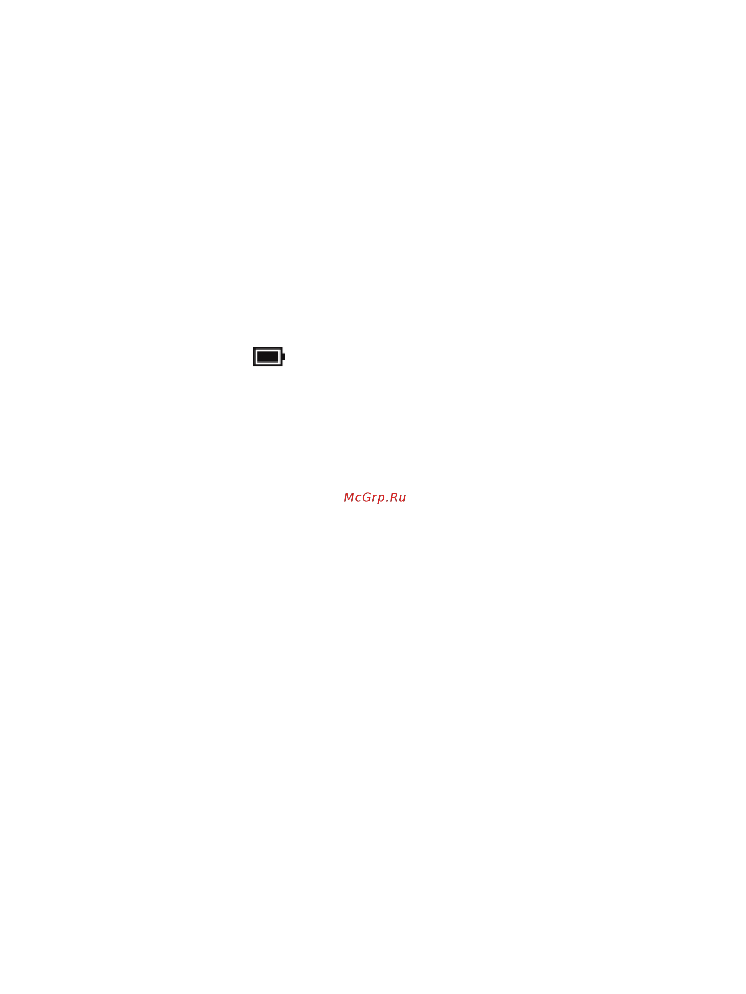 HEWLETT-PACKARD HP 15-da0109ur (4KF92EA) [44/78] Использование функции hp fast charge только на некоторых моделях