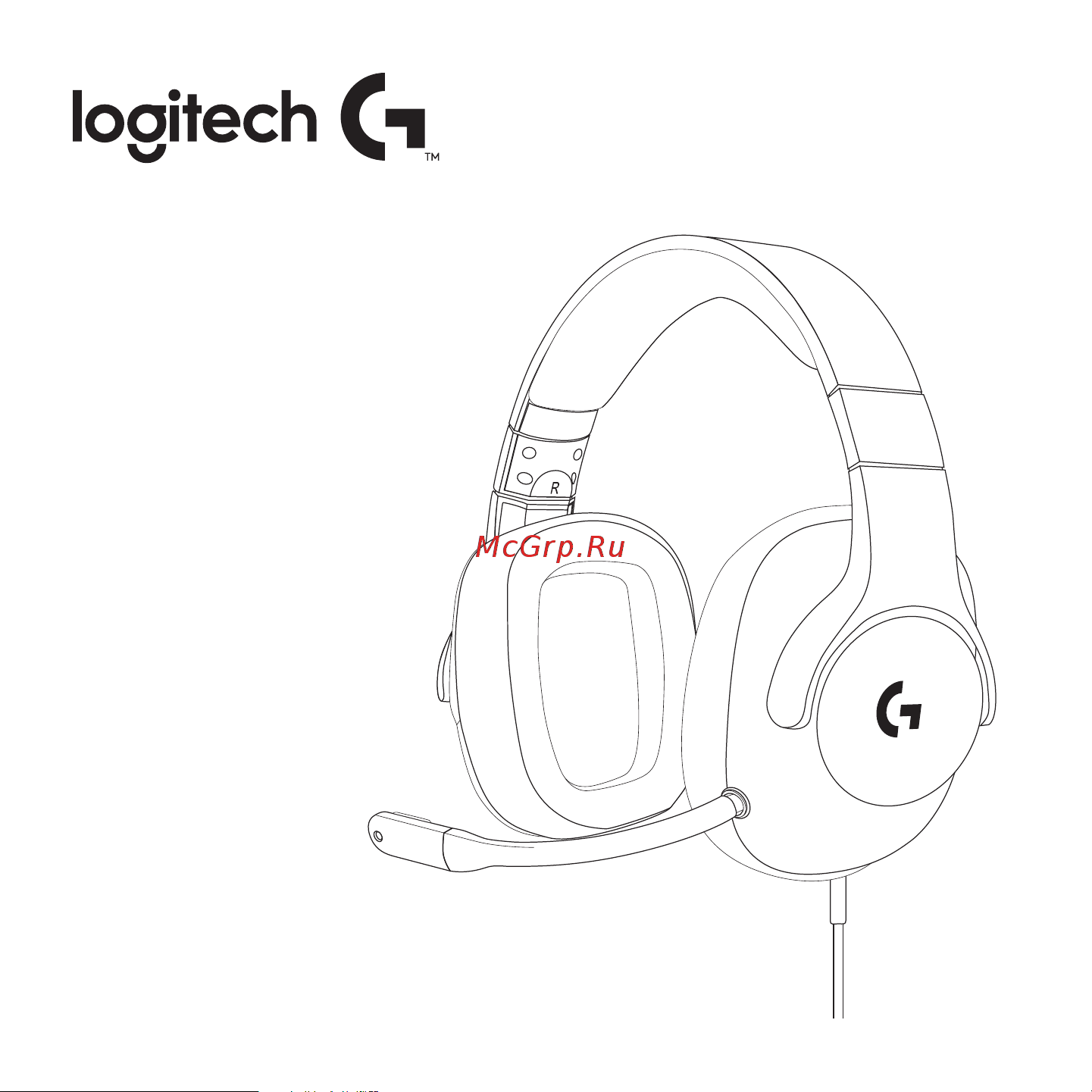 Logitech G433 Royal (981-000687) Руководство по эксплуатации онлайн