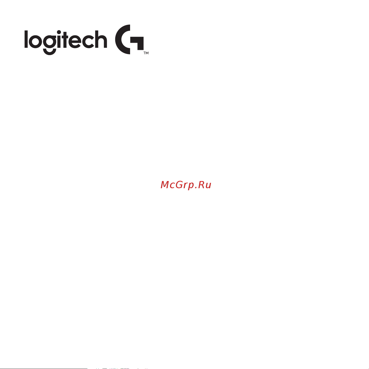 Logitech G433 Royal (981-000687) [5/5] Logitechg com