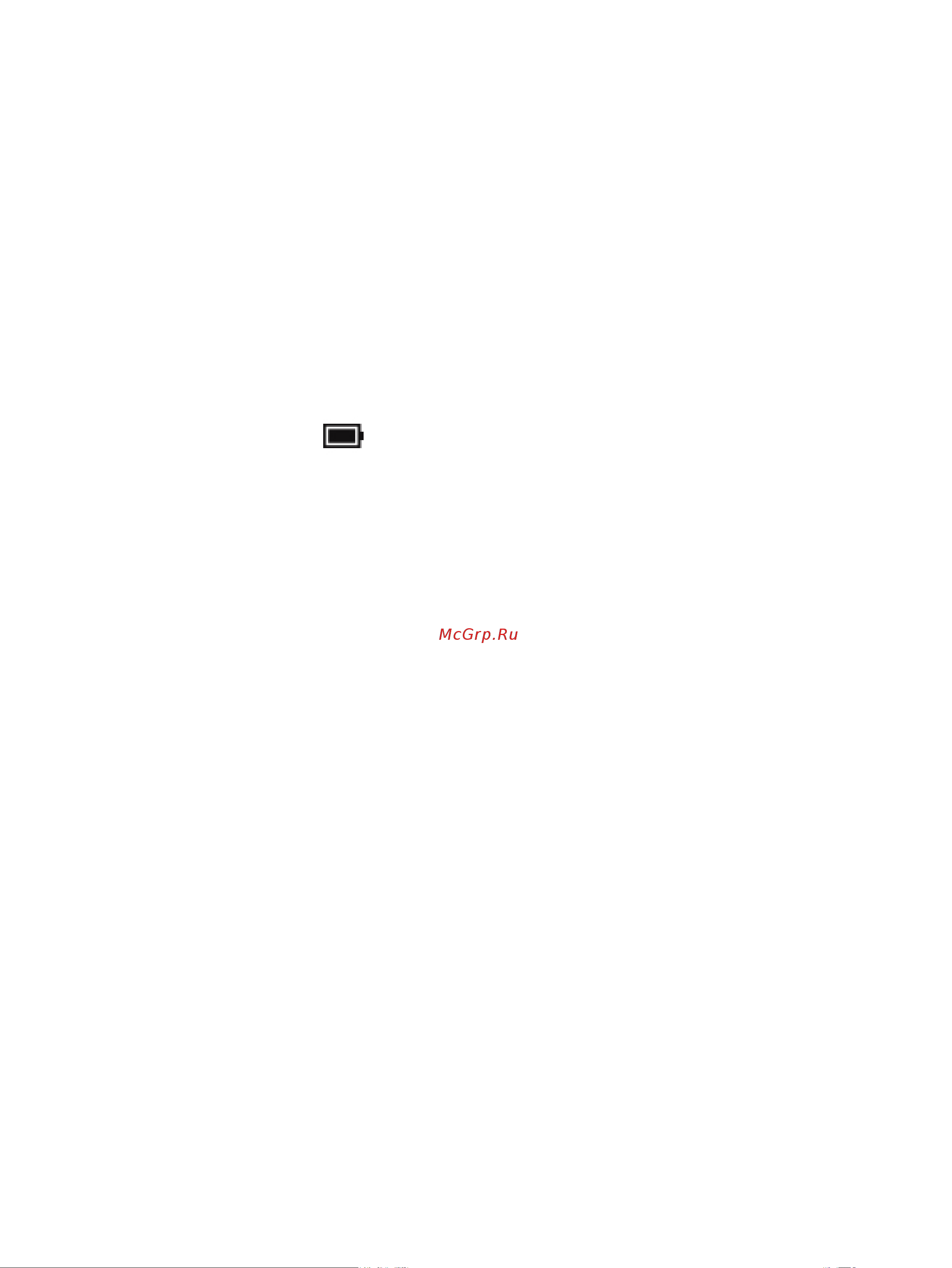 HEWLETT-PACKARD HP EliteBook 735 G5 (3ZG88EA) [56/98] Использование функции hp fast charge только на некоторых моделях