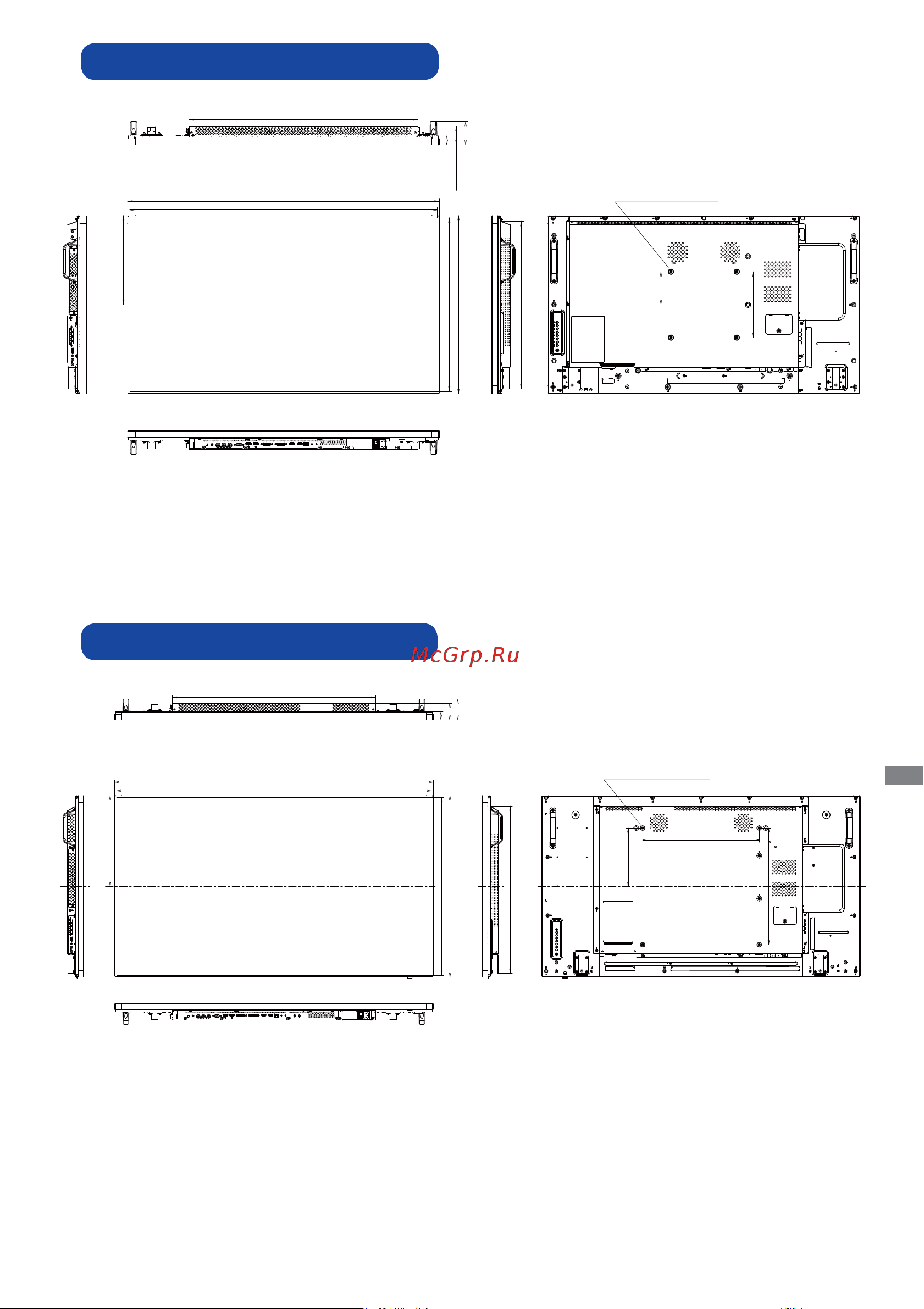 Iiyama ProLite LH4982SB-B1 [50/52] Размеры prolite lh4282sb