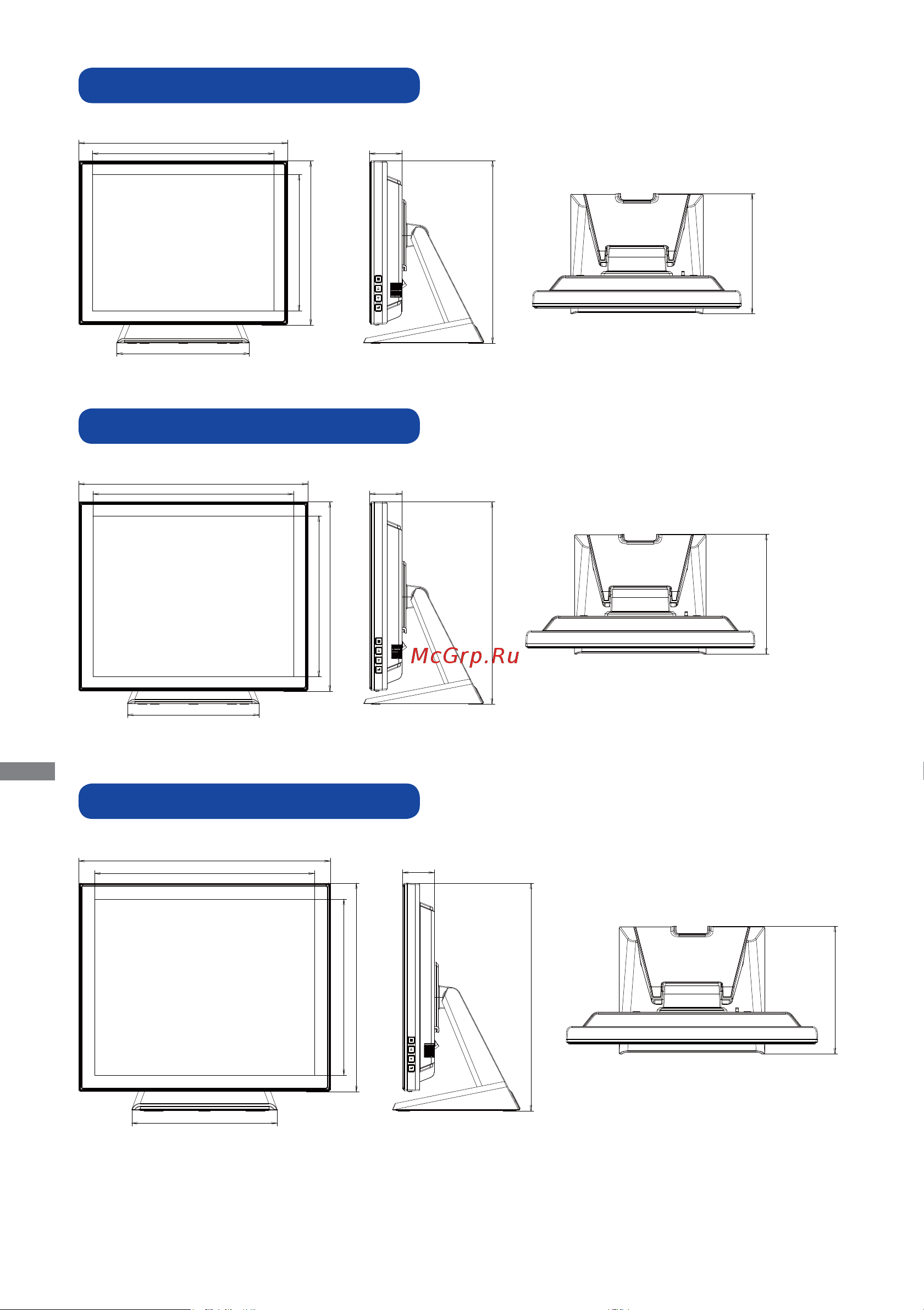 Iiyama ProLite T1532MSC-B3X [33/34] Размеры prolite t1532msc