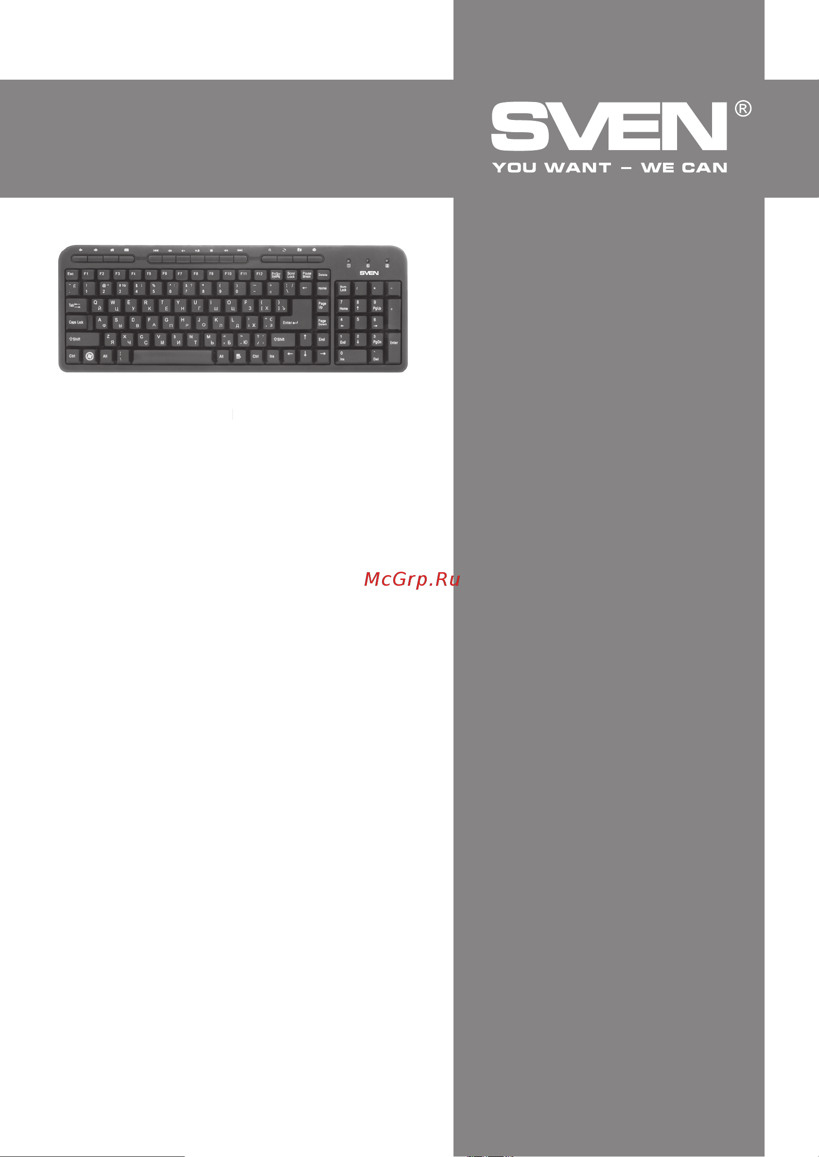Sven Standart 309M USB [10/10] Standard 309m