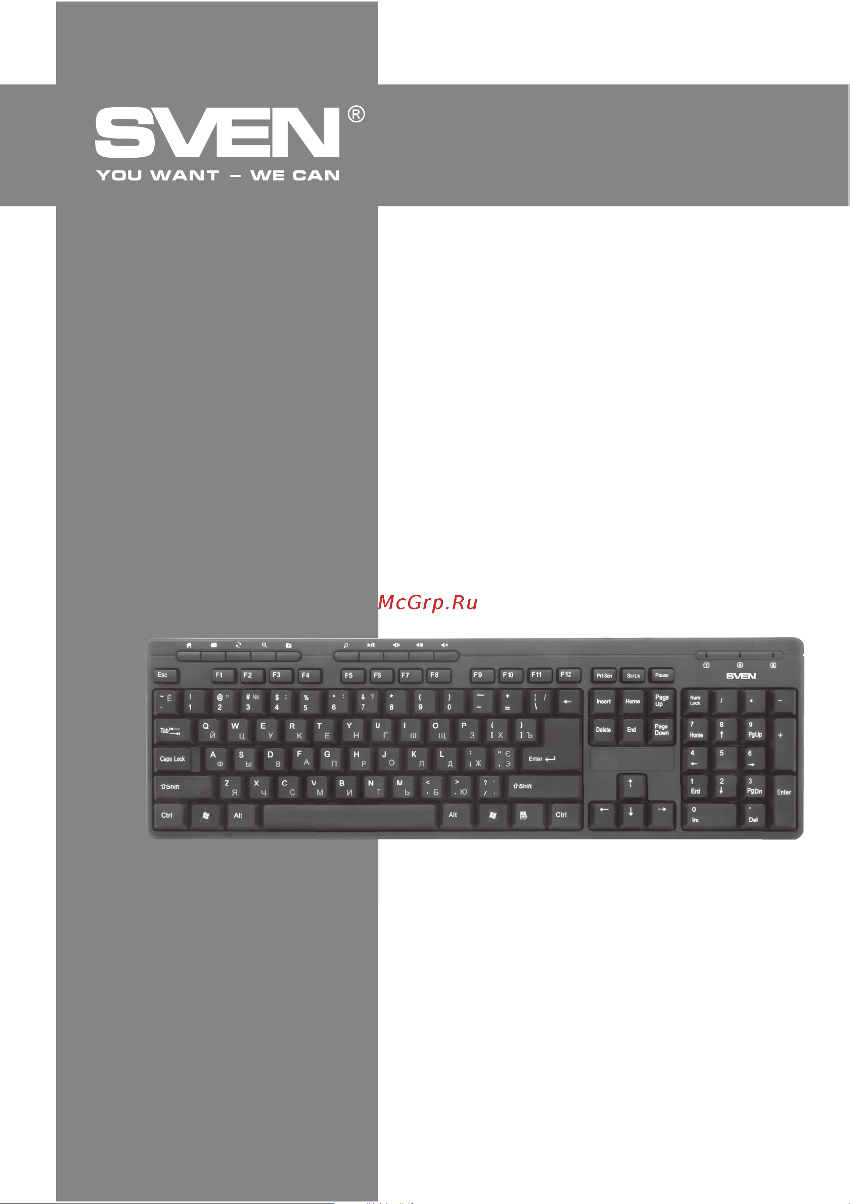 Sven Standart 309M USB Руководство по эксплуатации онлайн [4/10] 780945