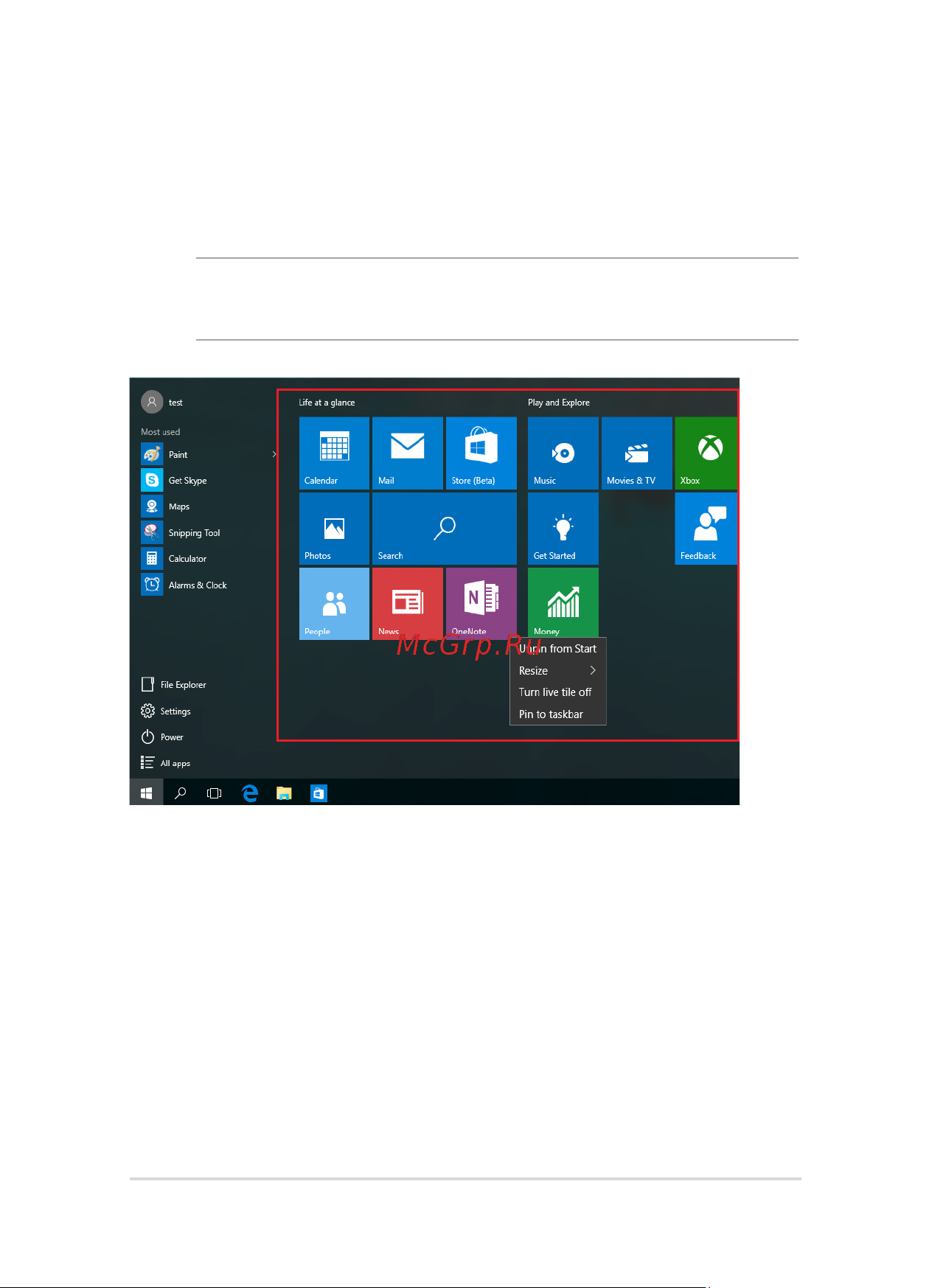 Asus X541NA-GQ412T 90NB0E83-M07550 [47/110] Приложения windows