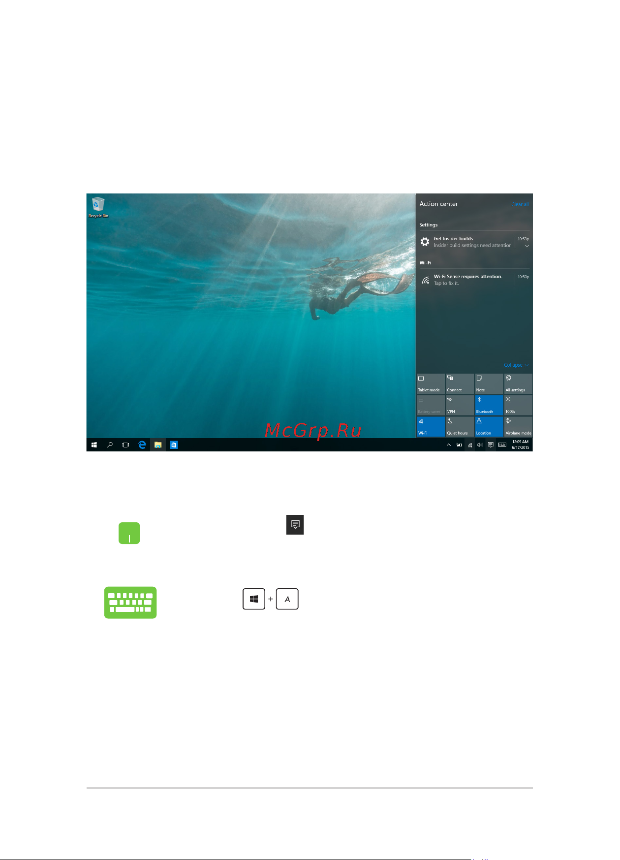Asus X540YA-XO534T (90NB0CN1-M09280) [52/112] Центр поддержки