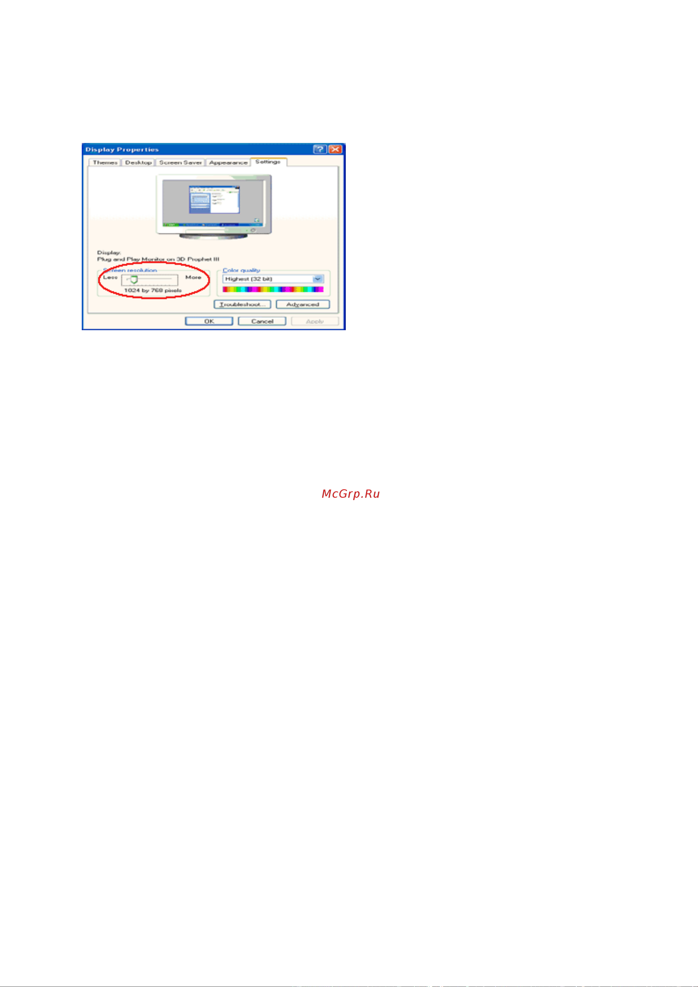 AOC e2270 Swn [16/48] Windows me 2000