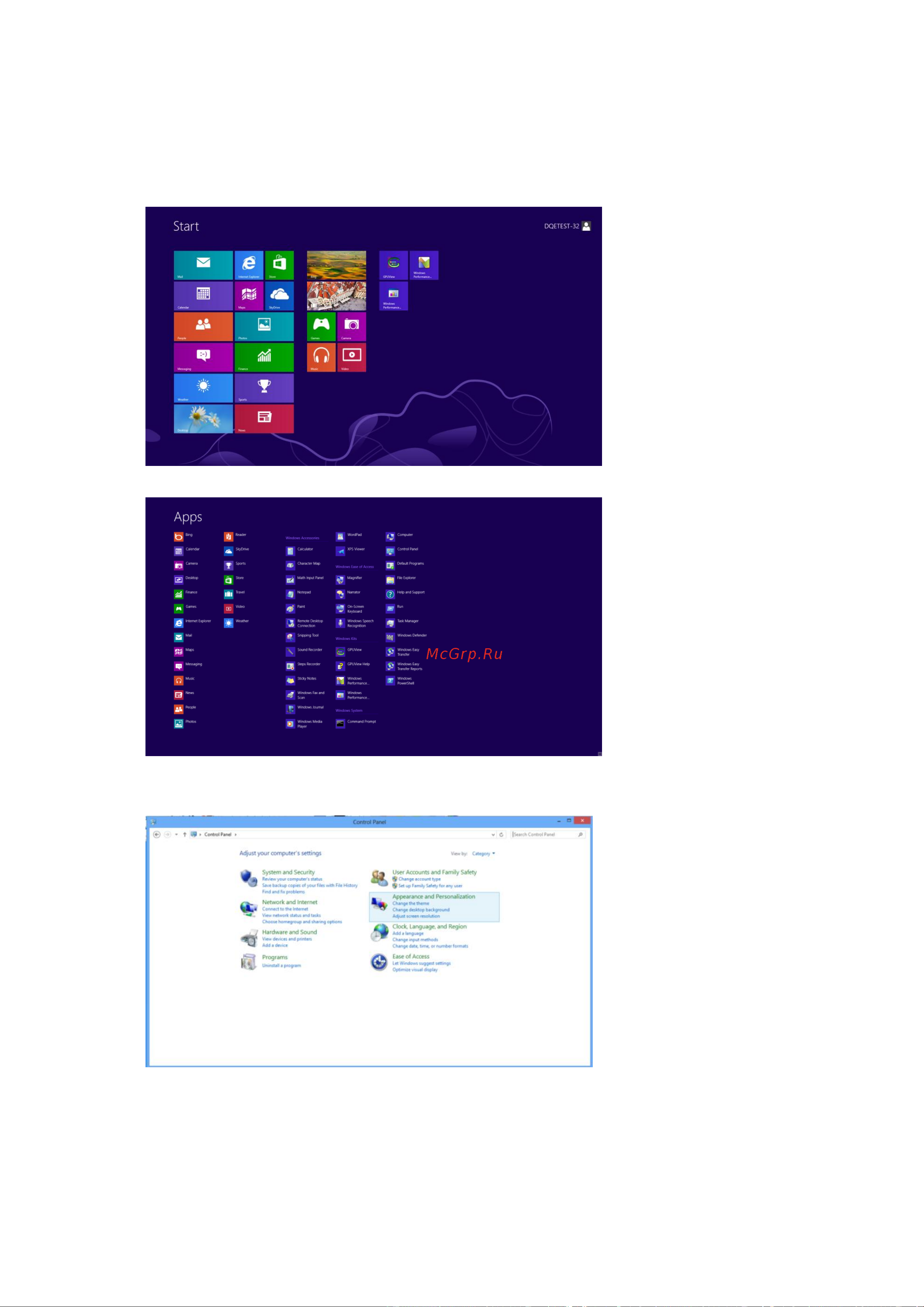 AOC e2270 Swn [17/48] Windows 8