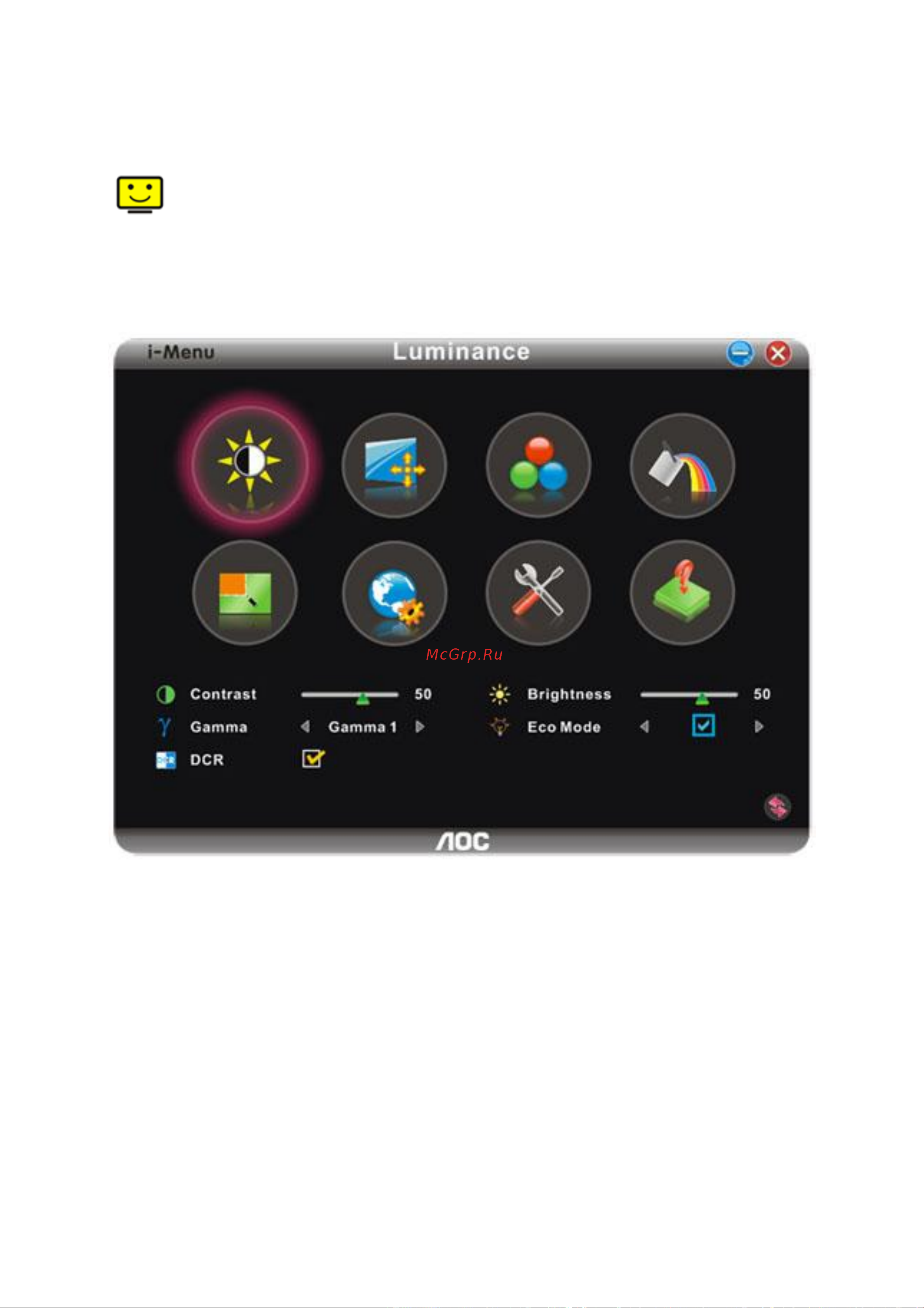 AOC e2270 Swn [35/48] I menu
