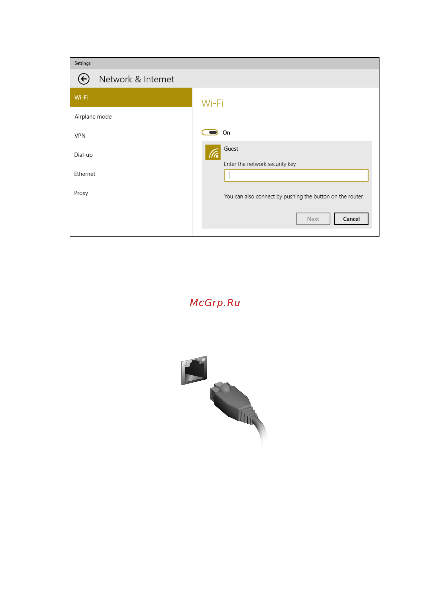 Acer TravelMate TMP278-MG-31H4 (NX.VBQER.004) [29/85] Подключение к сотовой сети