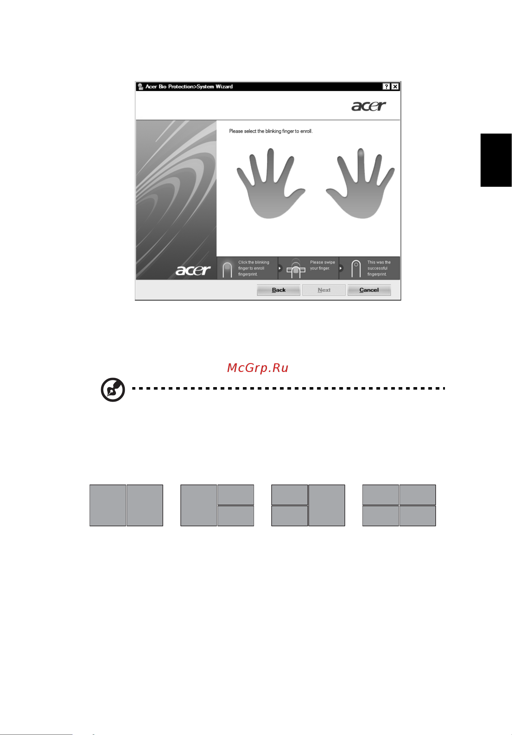 Acer Extensa EX2519-P9MY (NX.EFAER.002) [29/64] Acer gridvista поддержка работы с двумя дисплеями