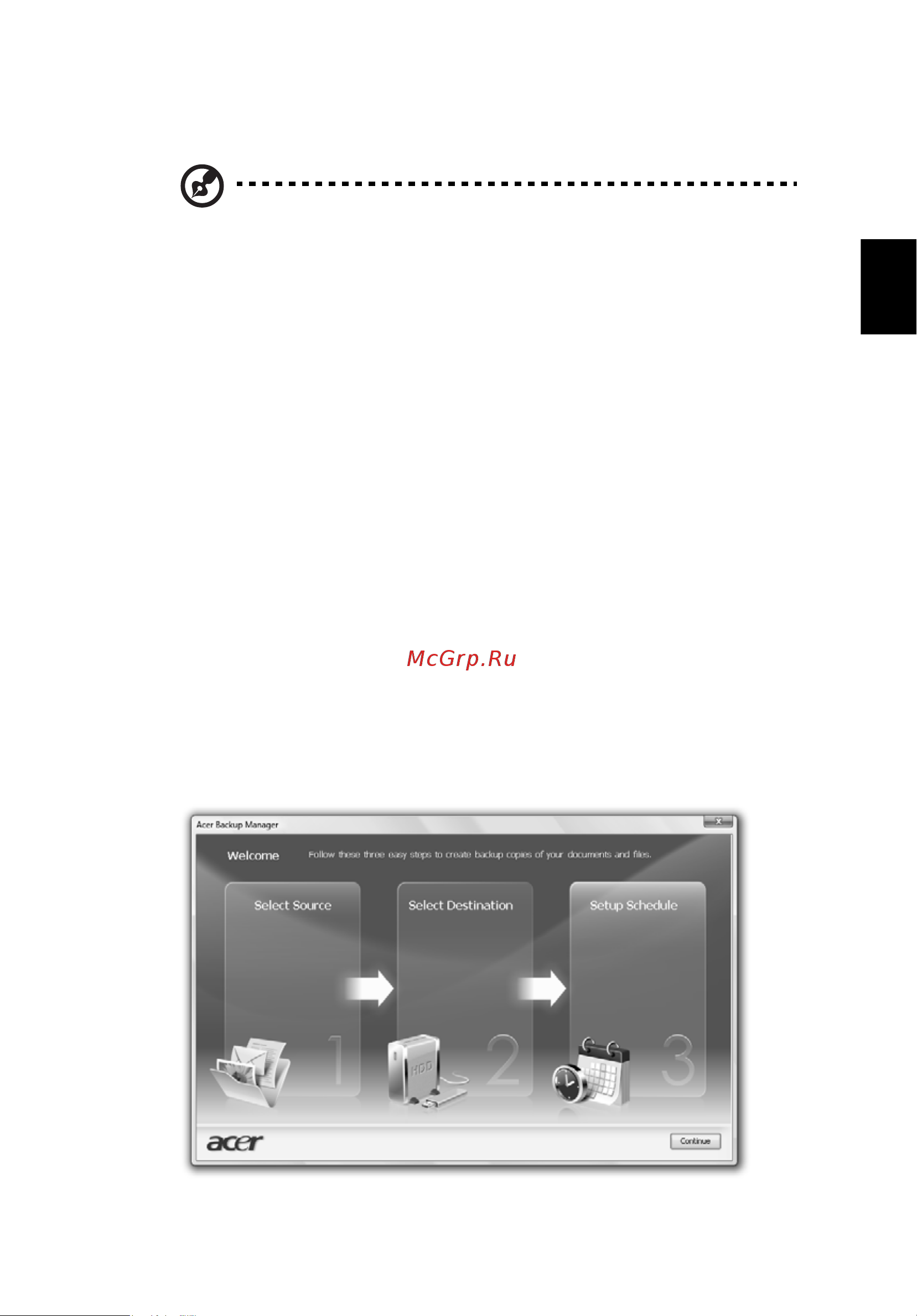 Acer Extensa EX2519-P9MY (NX.EFAER.002) [31/64] Acer backup manager