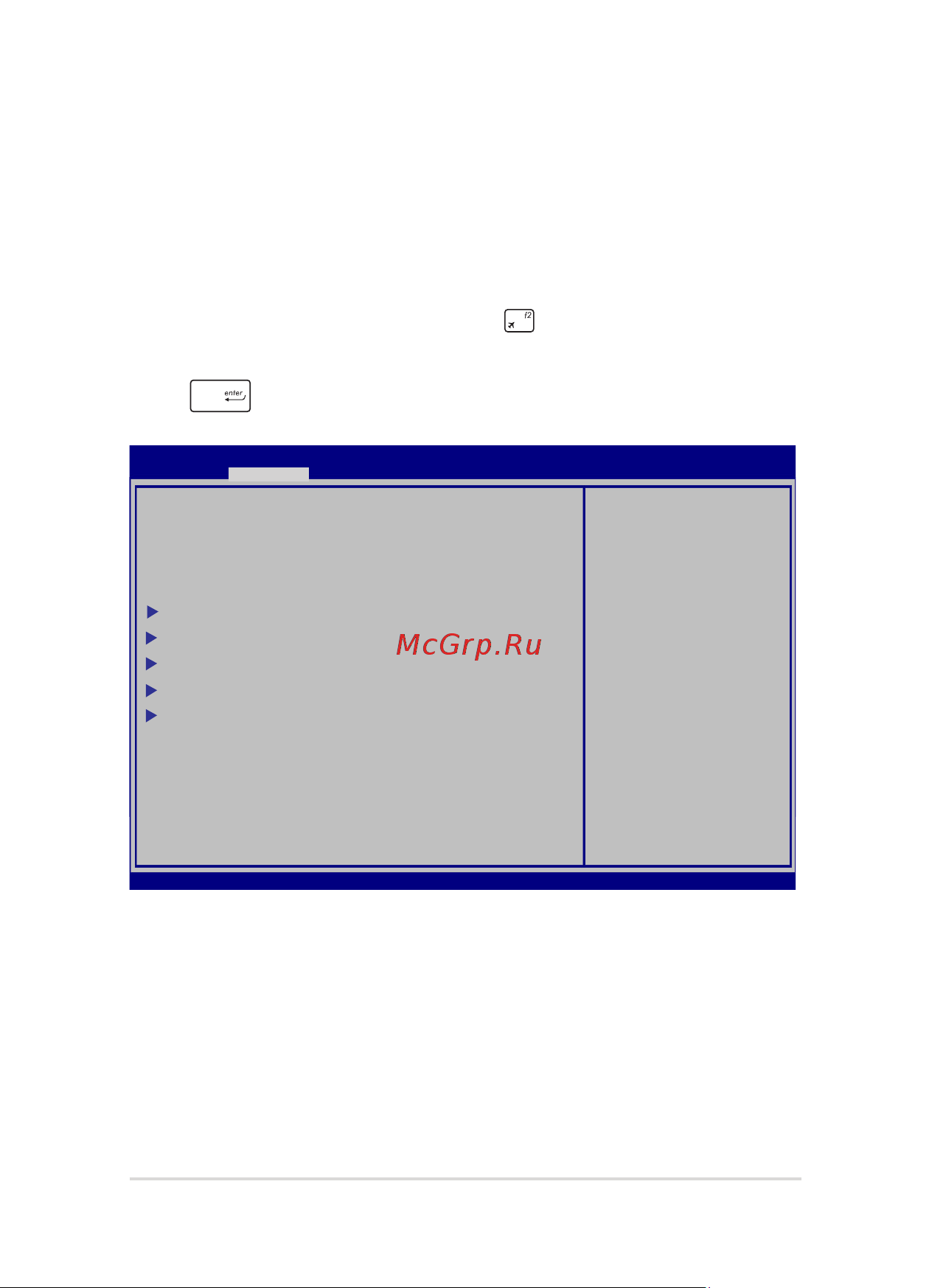 Asus K756UJ-TY074T 90NB0A21-M00890 [75/120] Для обновления bios выполните следующее