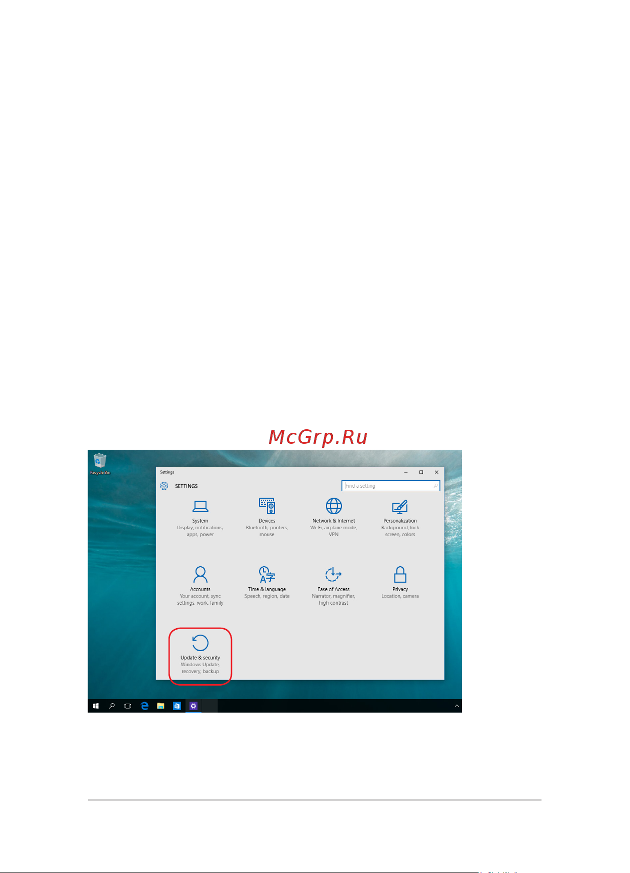 Asus K756UJ-TY074T 90NB0A21-M00890 [78/120] Выполнение восстановления