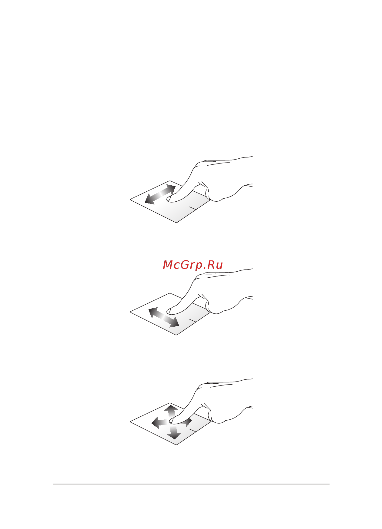 Asus K501UX-DM201T 90NB0A62-M03360 [29/106] Использование тачпэда