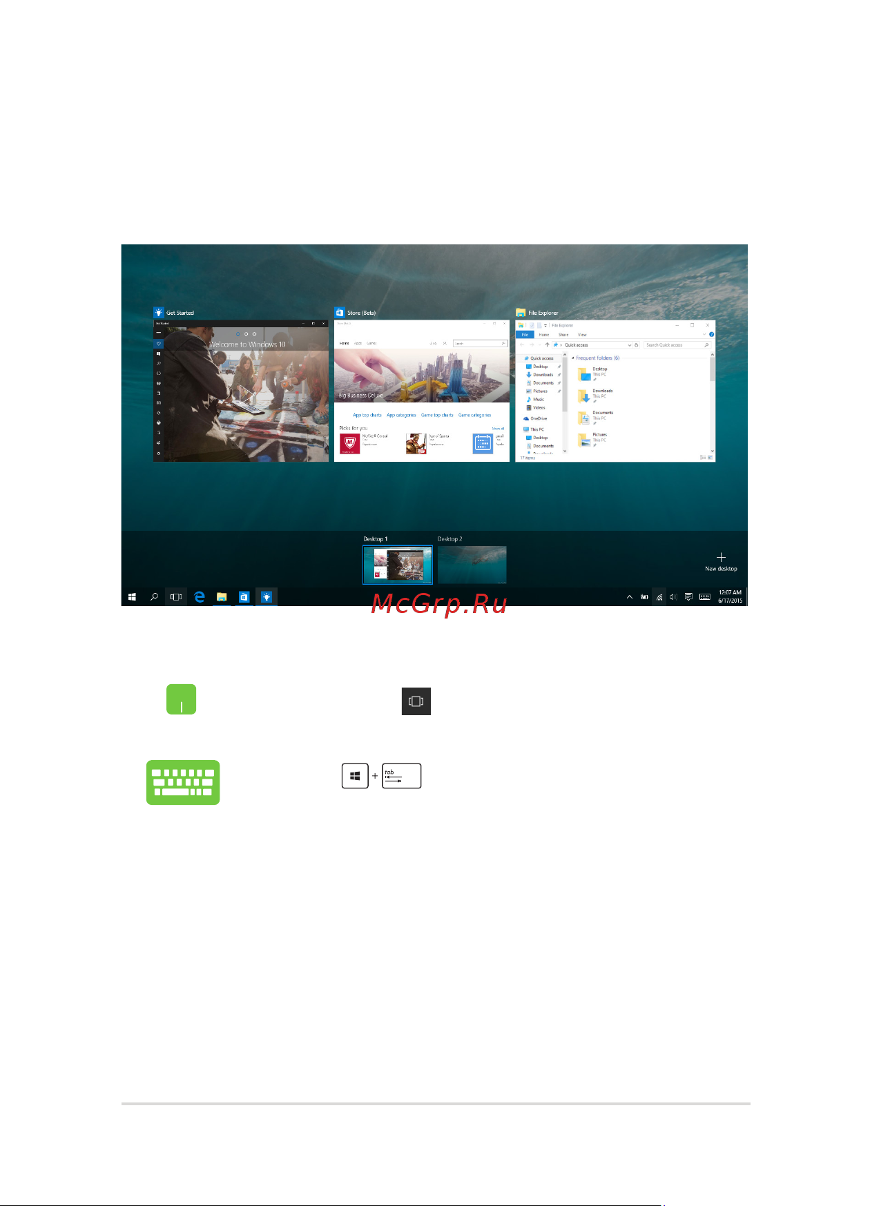 Asus K501UX-DM201T 90NB0A62-M03360 [45/106] Представление задач