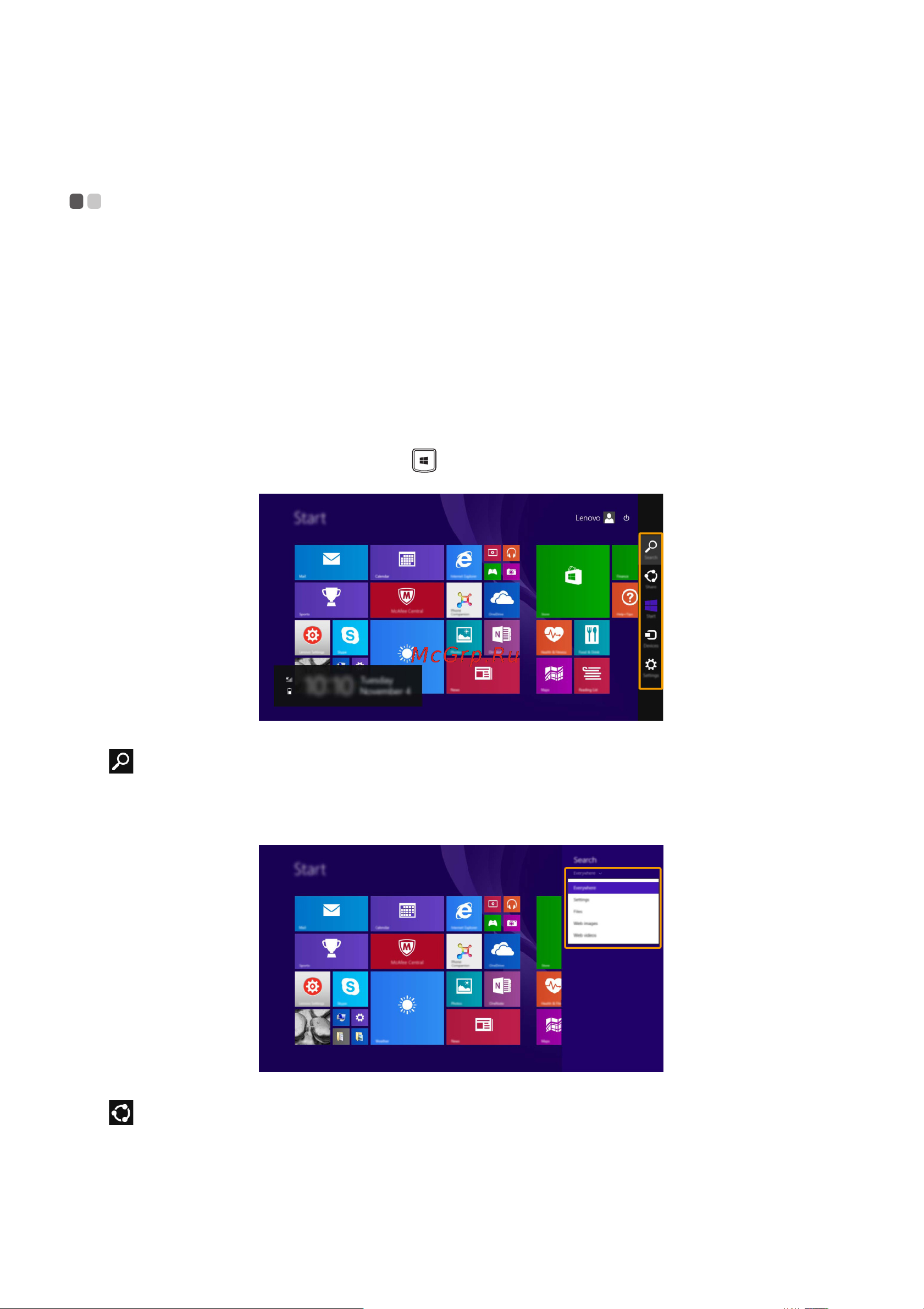 Lenovo IdeaPad 100 15 (80MJ0052RK) [20/40] Чудо кнопка поделиться