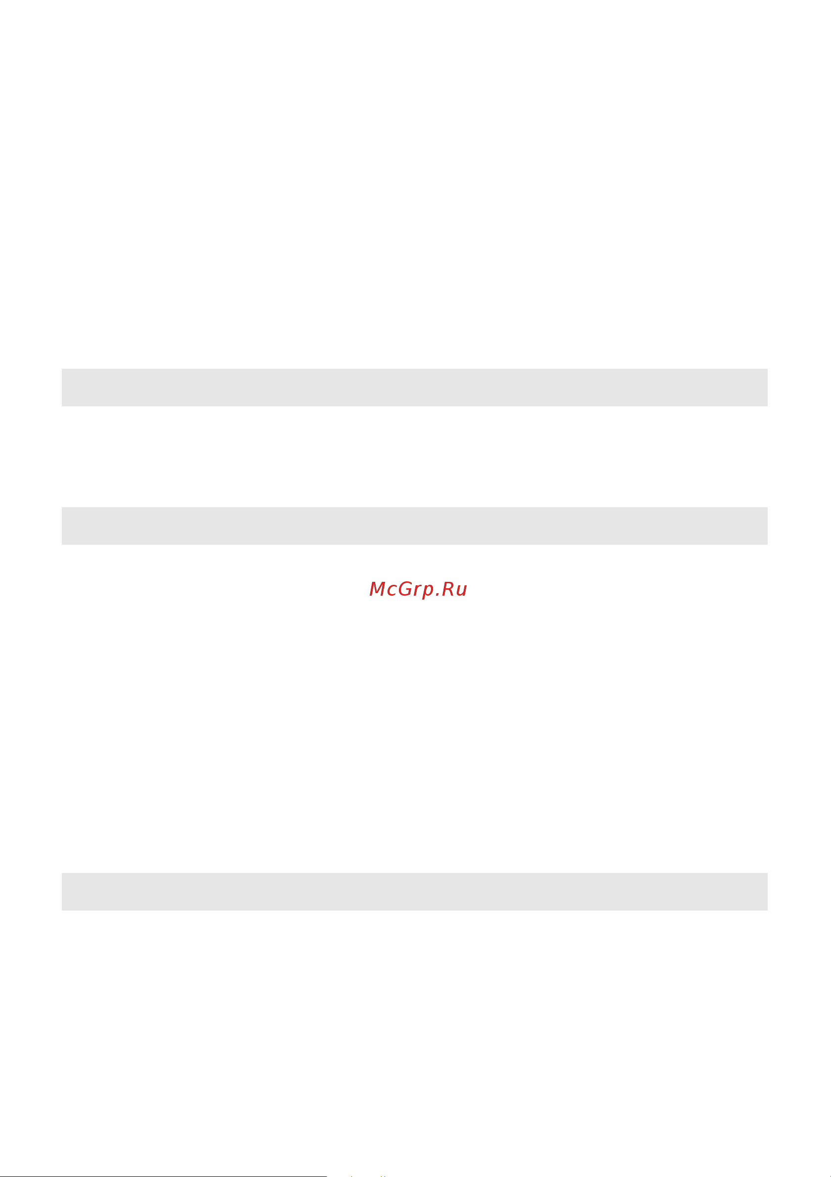 Lenovo IdeaPad 100 15 (80MJ0052RK) [32/40] Неполадки с жестким диском
