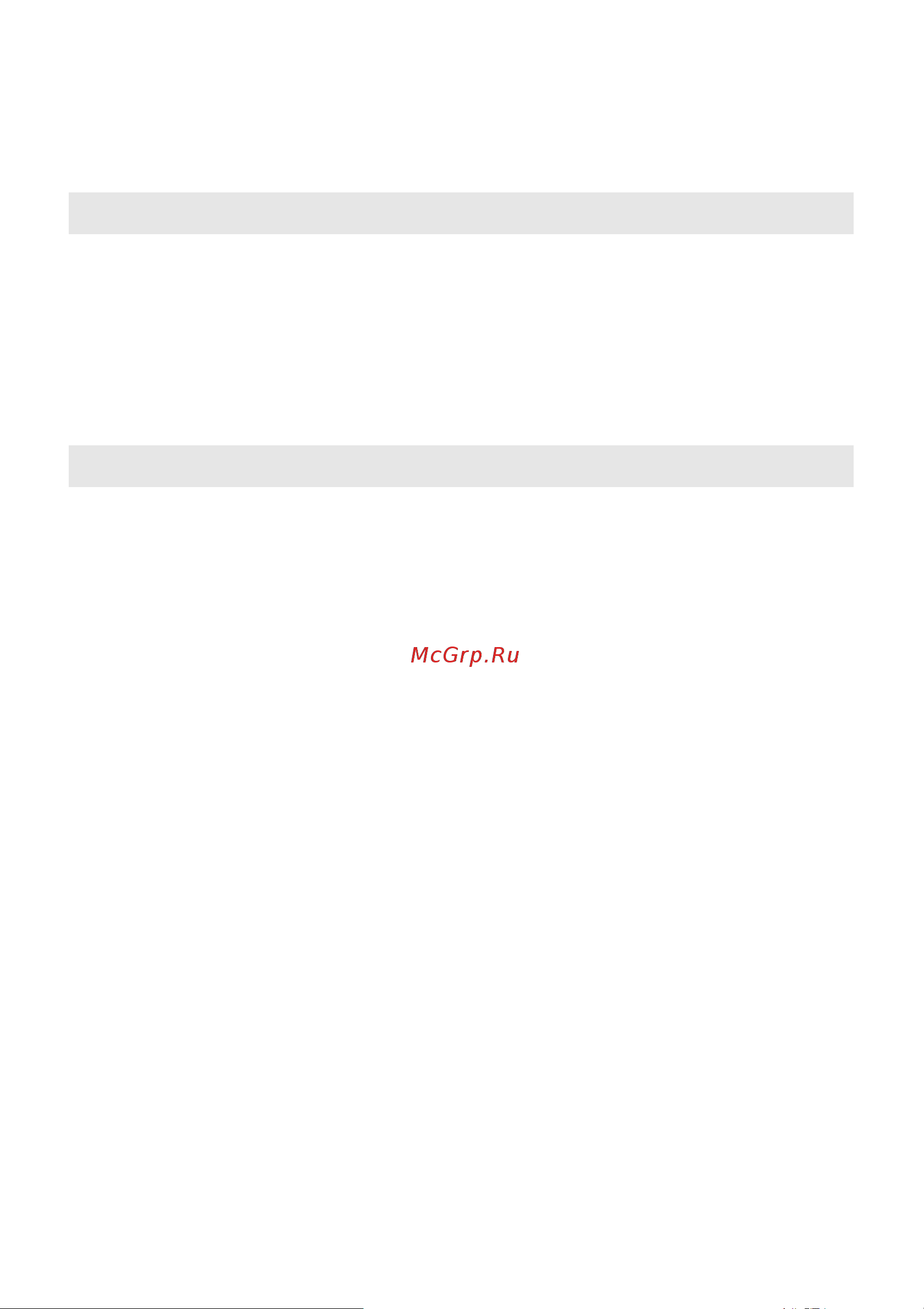 Lenovo IdeaPad 100 15 (80MJ0052RK) [33/40] Другие проблемы