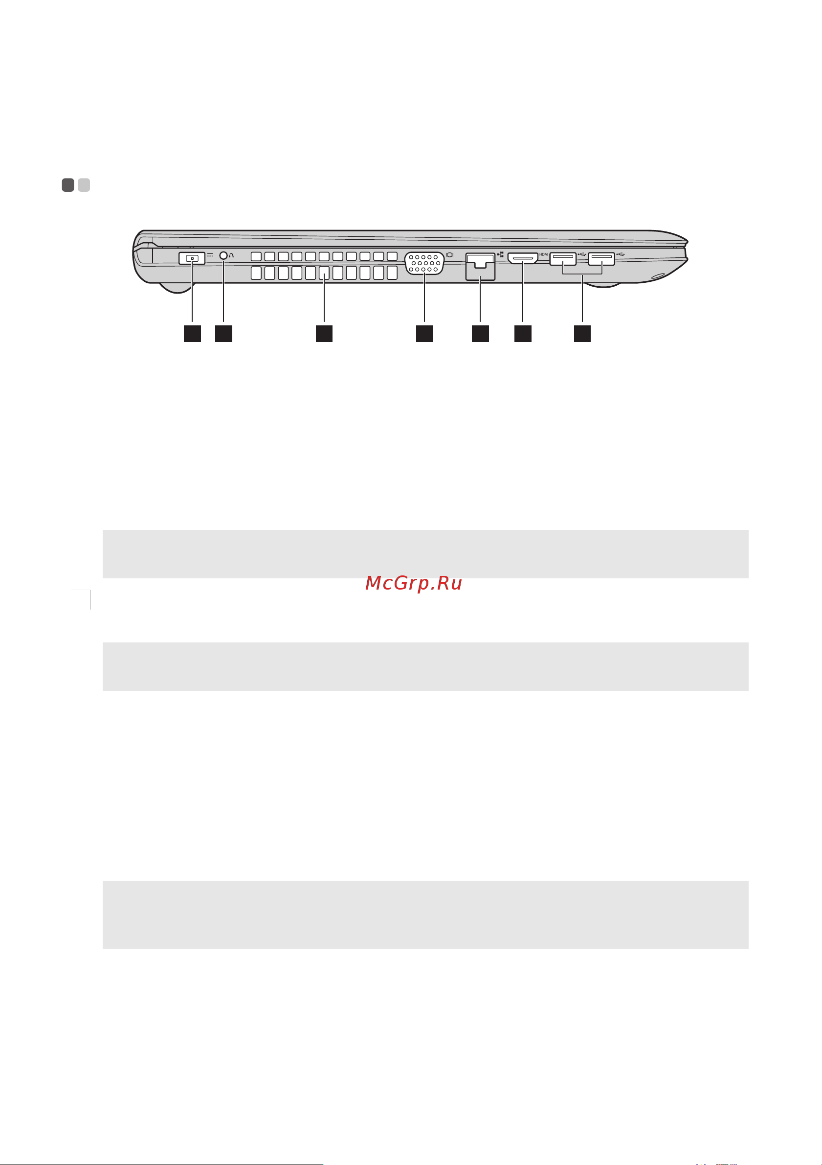 Lenovo IdeaPad G5080 (80 L 000 B1RK) [15/65] Вид слева