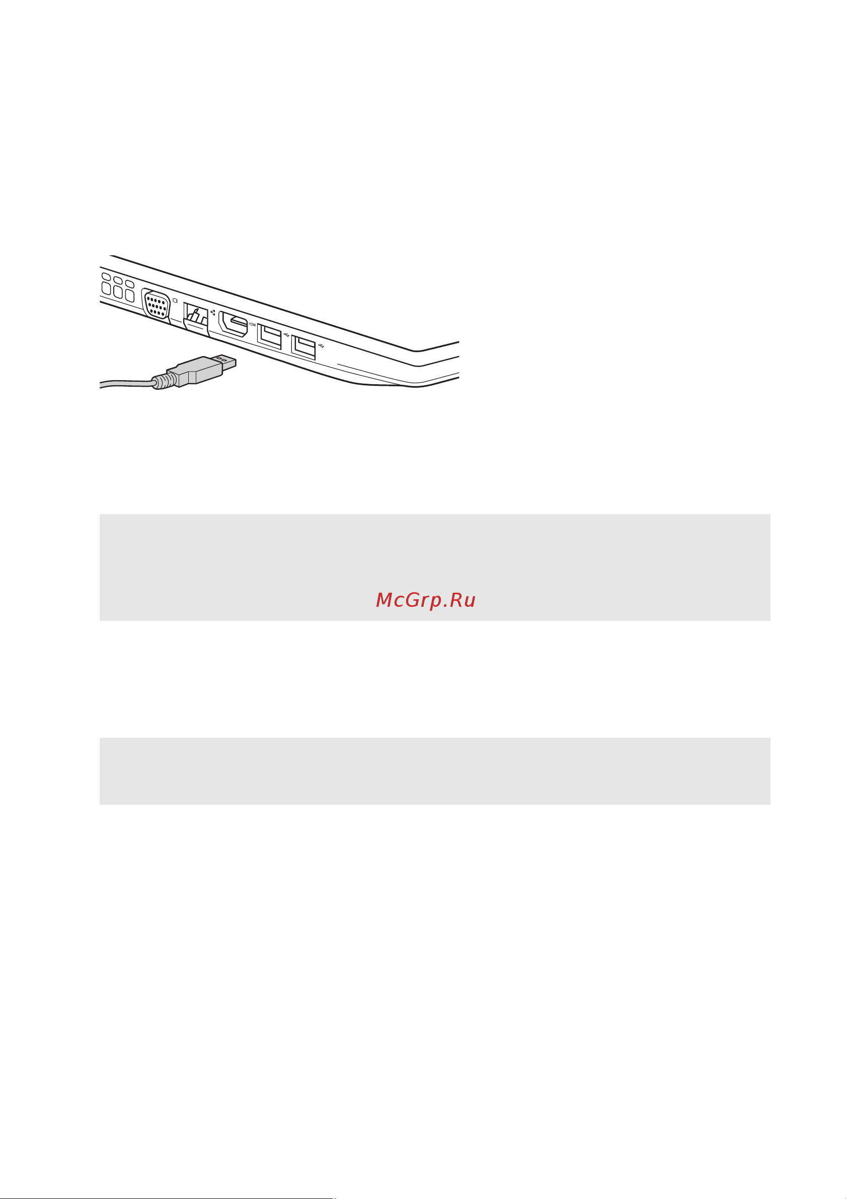 Lenovo IdeaPad G5080 (80 L 000 B1RK) [16/65] Подключение устройств usb