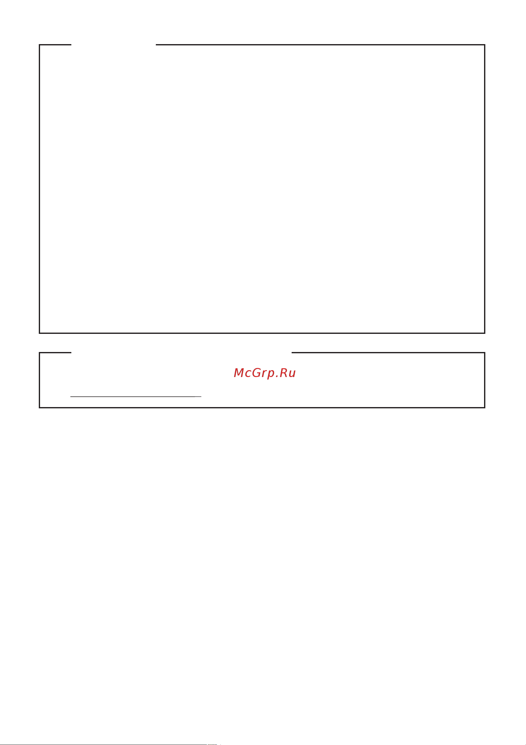 Lenovo IdeaPad G5080 (80 L 000 B1RK) Руководство по эксплуатации онлайн [2/65] 780959