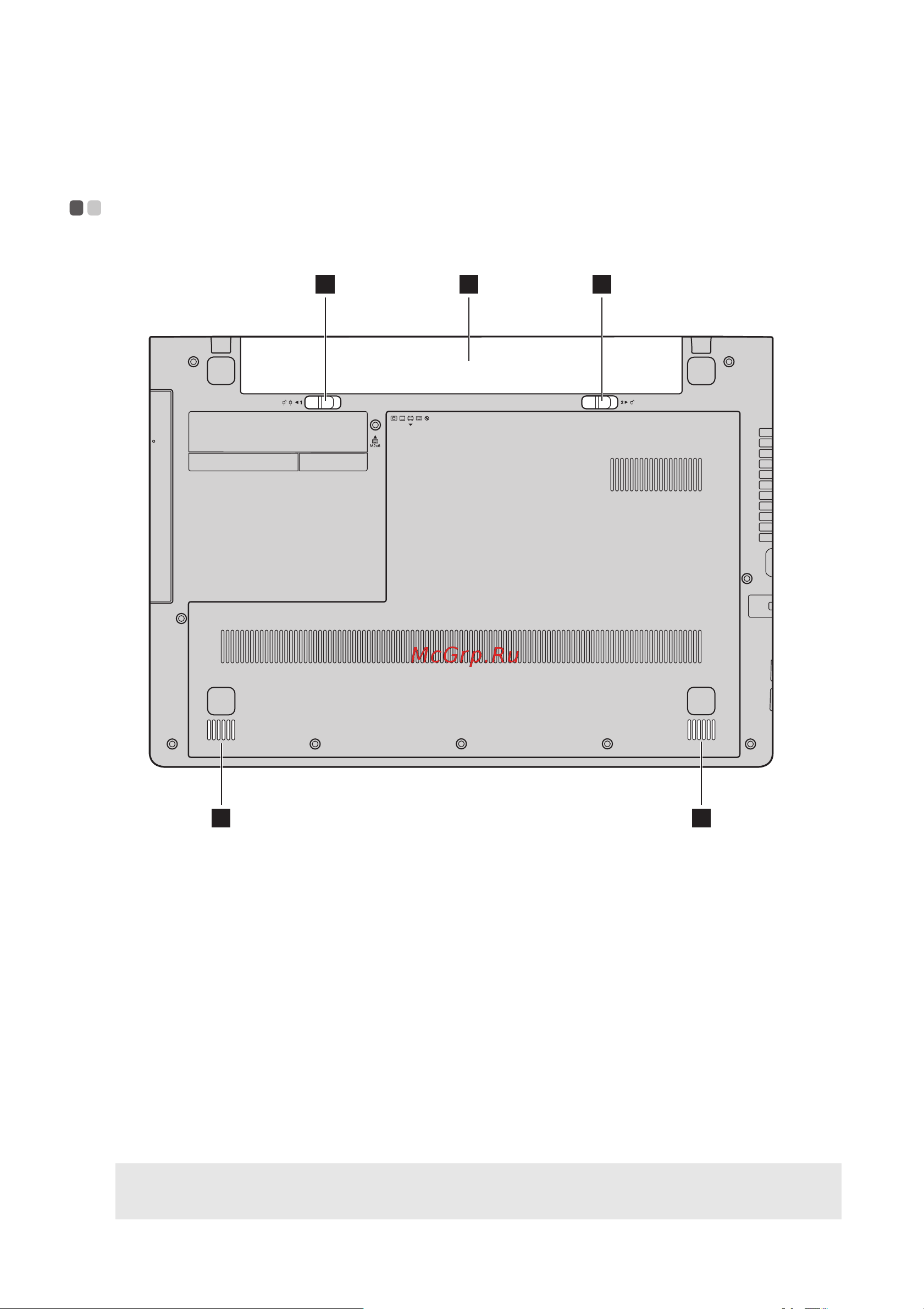 Lenovo IdeaPad G5080 (80 L 000 B1RK) [21/65] Вид снизу