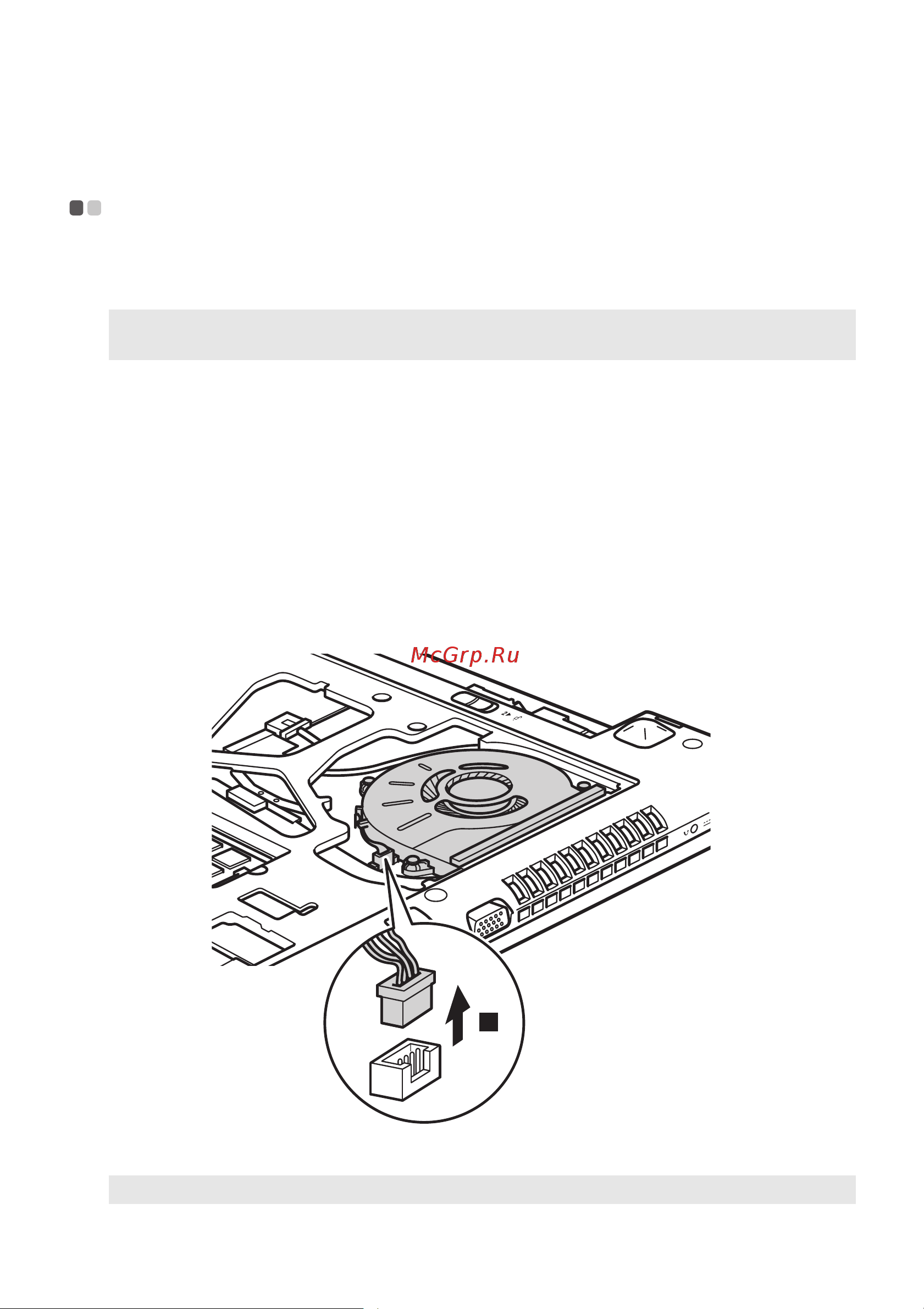 Lenovo IdeaPad G5080 (80 L 000 B1RK) [54/65] Замена теплового вентилятора lenovo g50 30 g50 45 g50 70 g50 70m g50 80 g50 80 touch z50 70 z50 75
