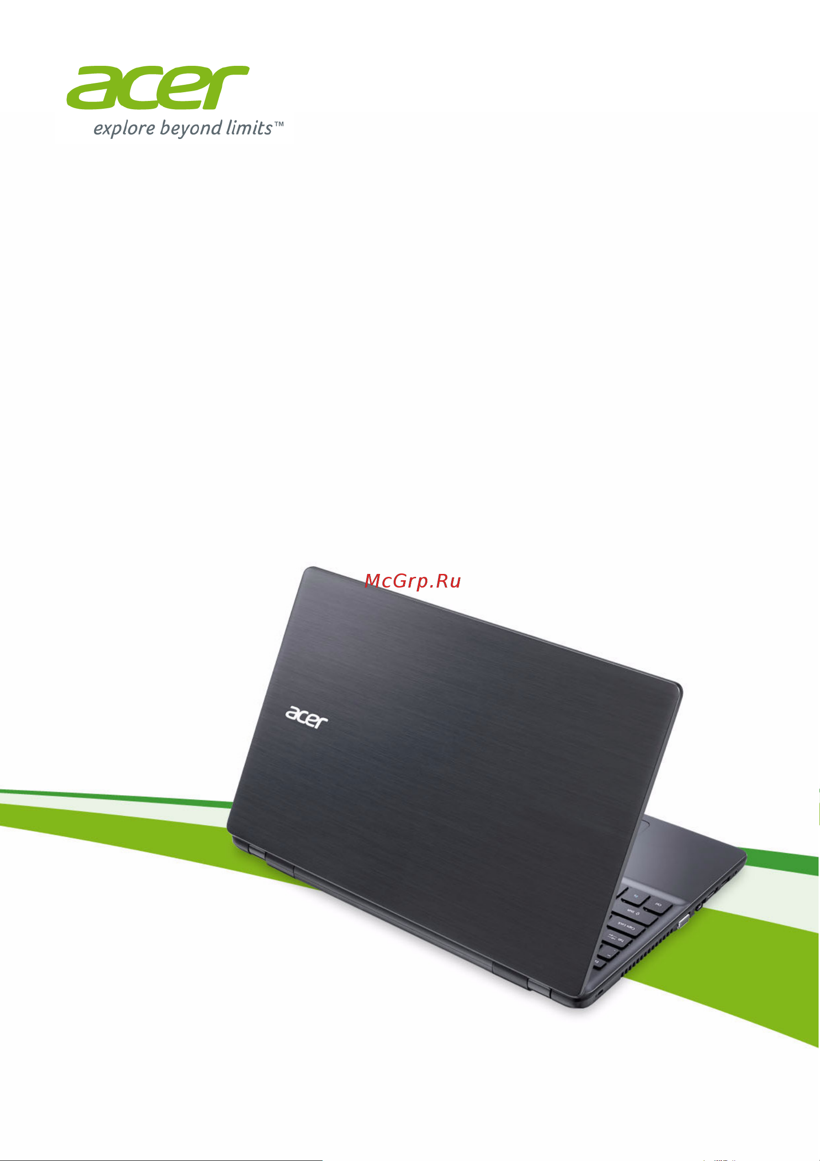 Acer Aspire E5-521-43J1 A4 6210 Руководство по эксплуатации онлайн