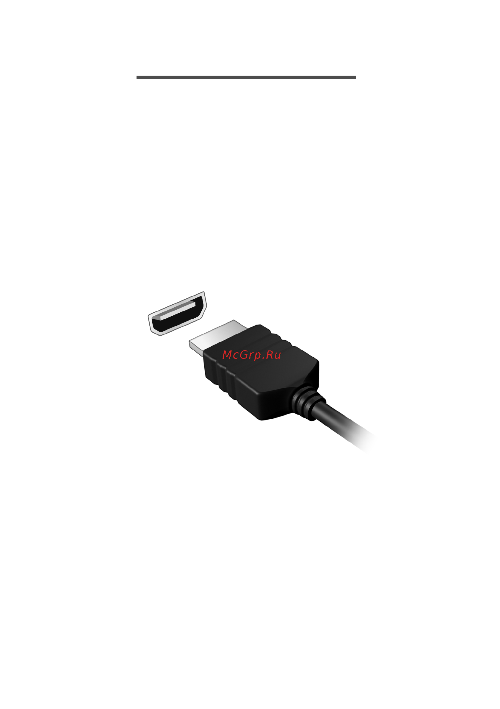 Acer Aspire E5-521-43J1 A4 6210 Руководство по эксплуатации онлайн [65/96] 780961