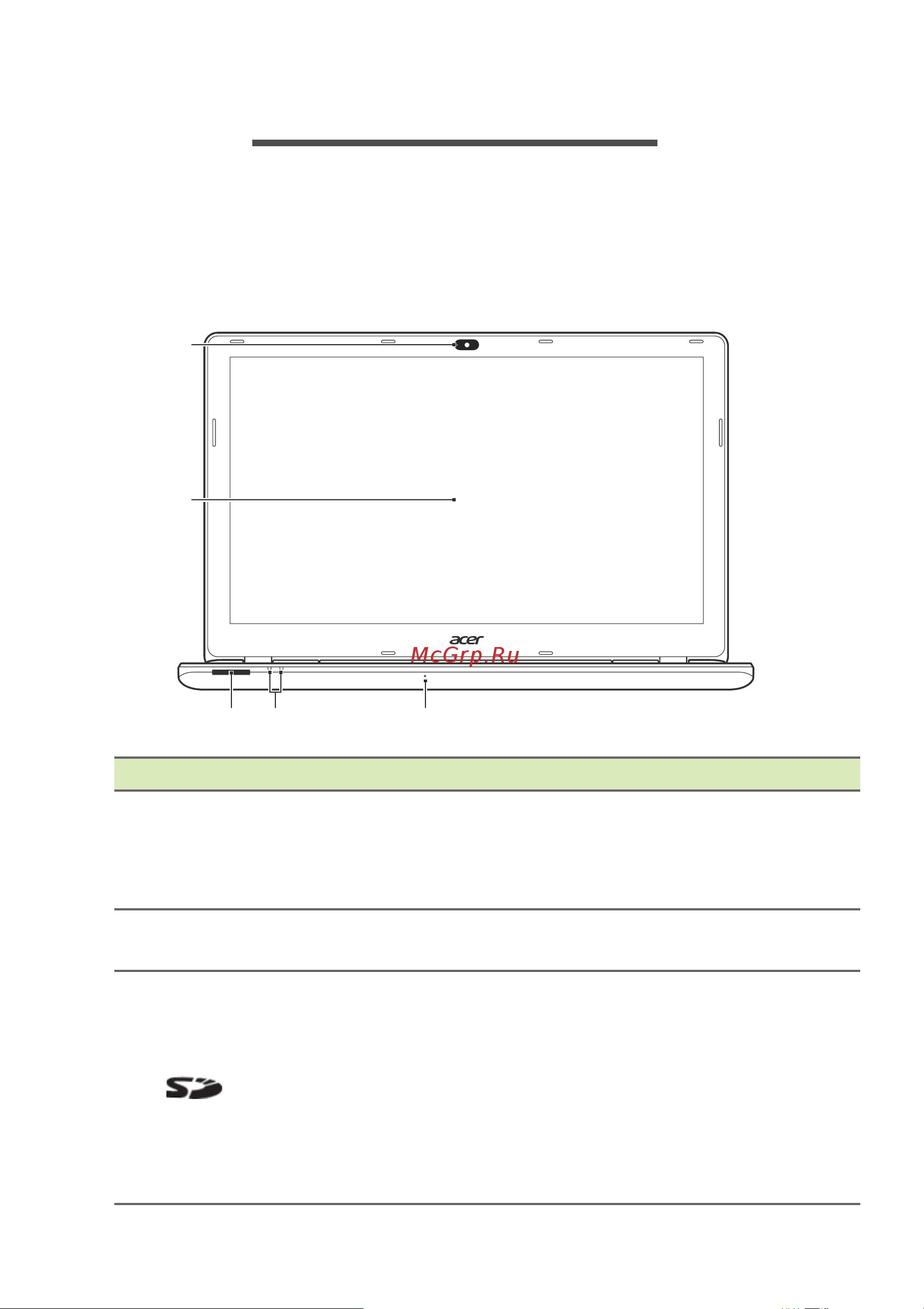 Acer Aspire E5-521-43J1 A4 6210 [9/96] Вид на экран