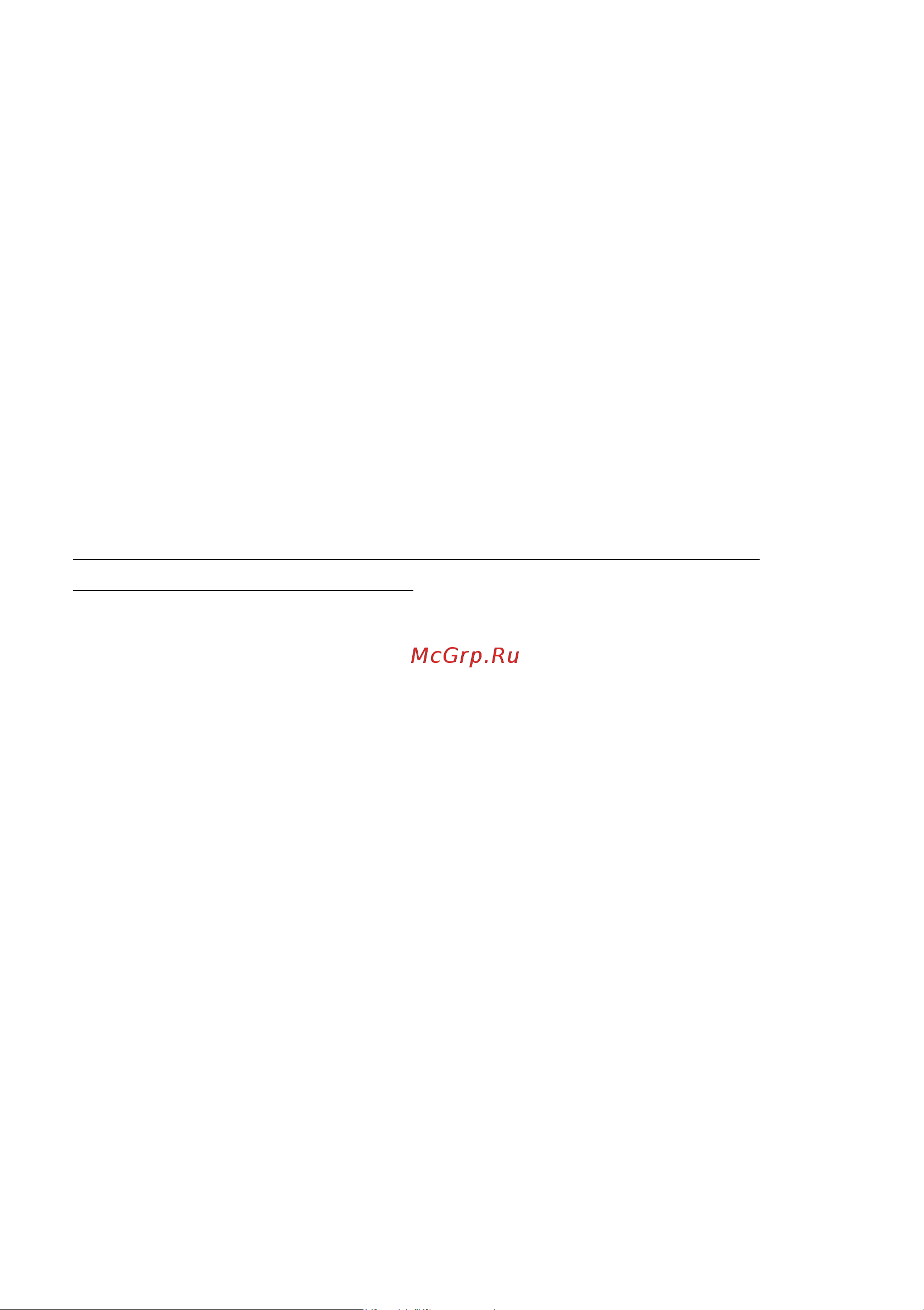 Acer Aspire E5-521-43J1 A4 6210 [90/96] Защита компьютера