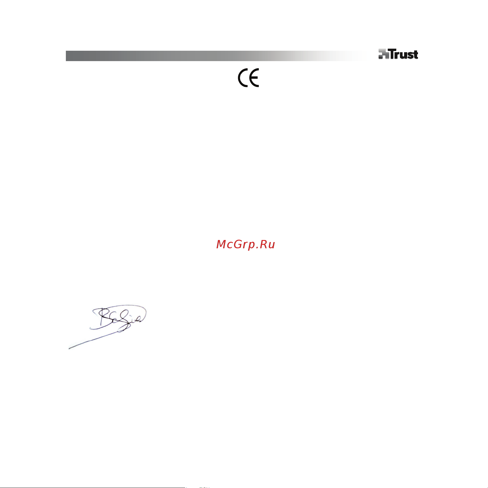 Trust Carve Optical Mouse USB [2/2] Declaration of conformity