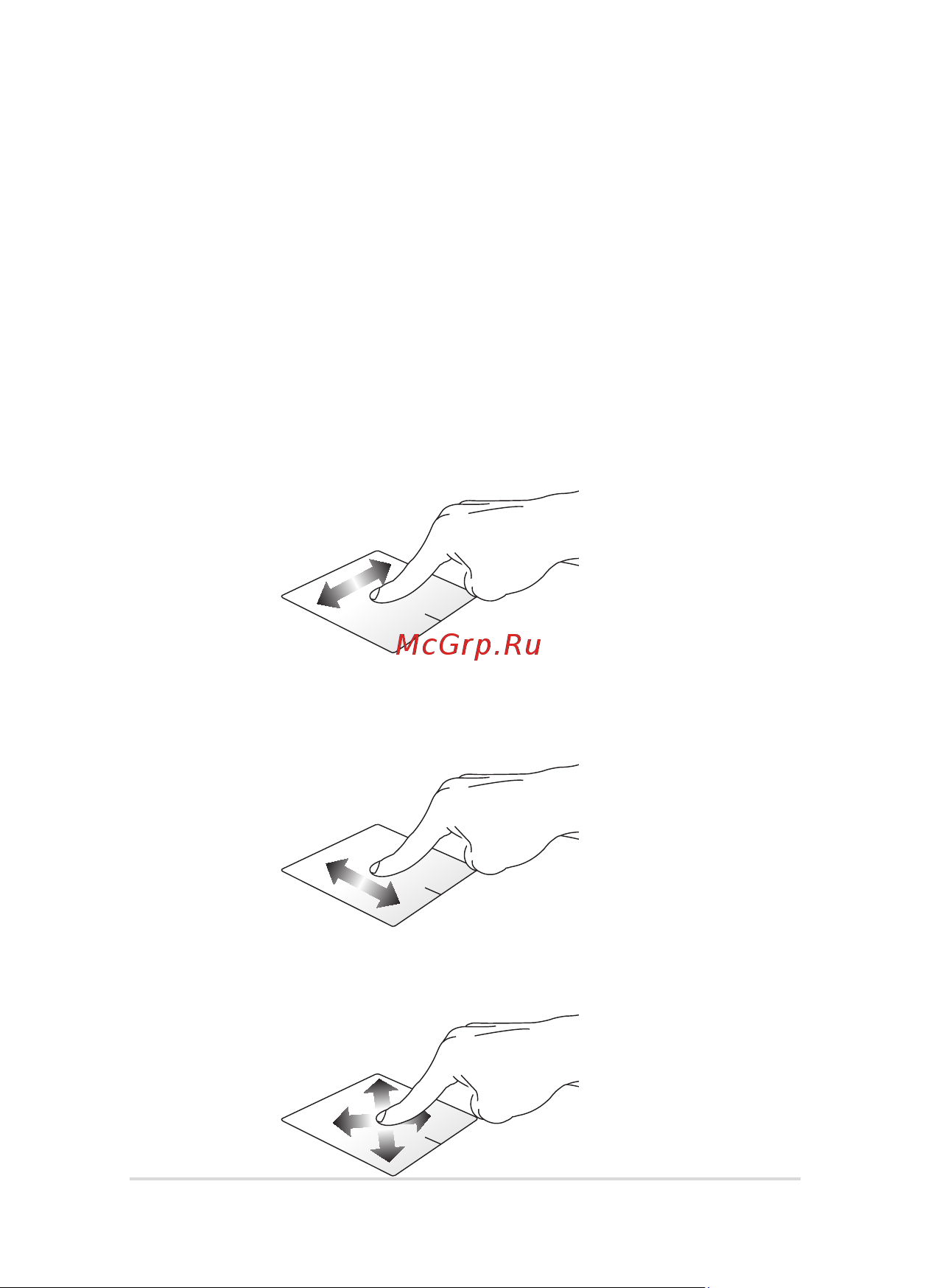 Asus K501UX Intel Core i7 6500U [29/120] Жесты для тачпэда