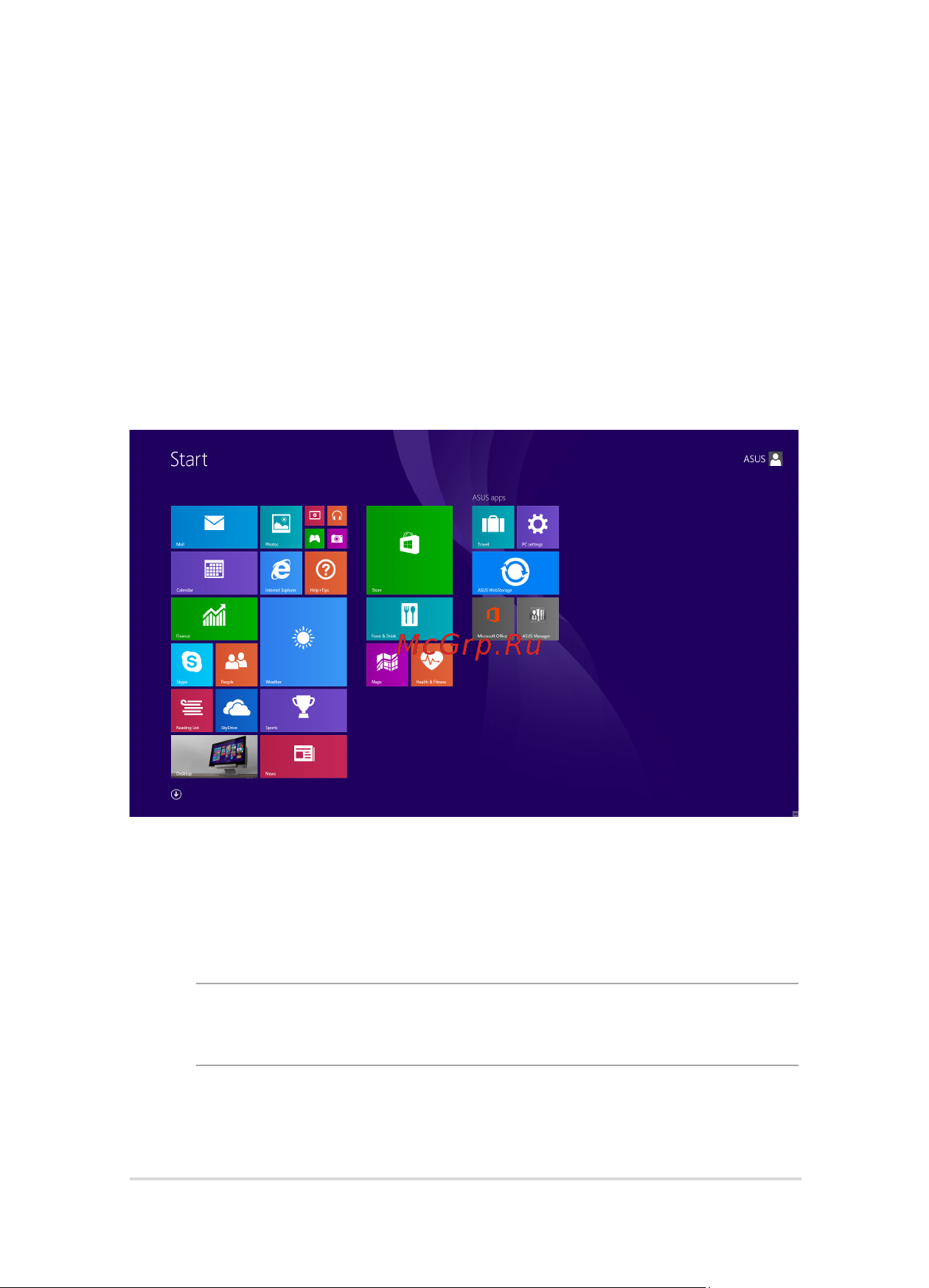 Asus K501UX Intel Core i7 6500U [43/120] Приложения windows